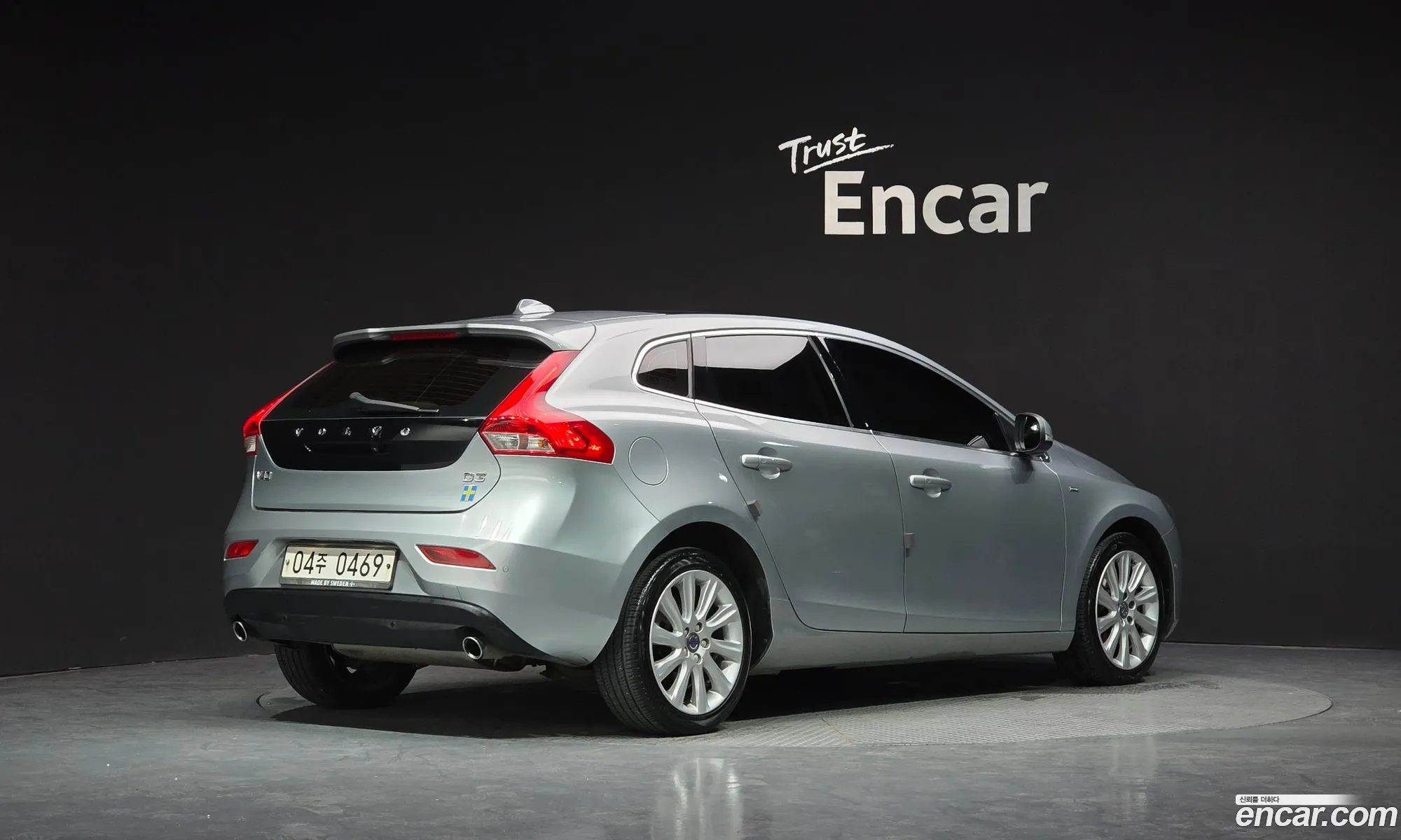 Volvo V40