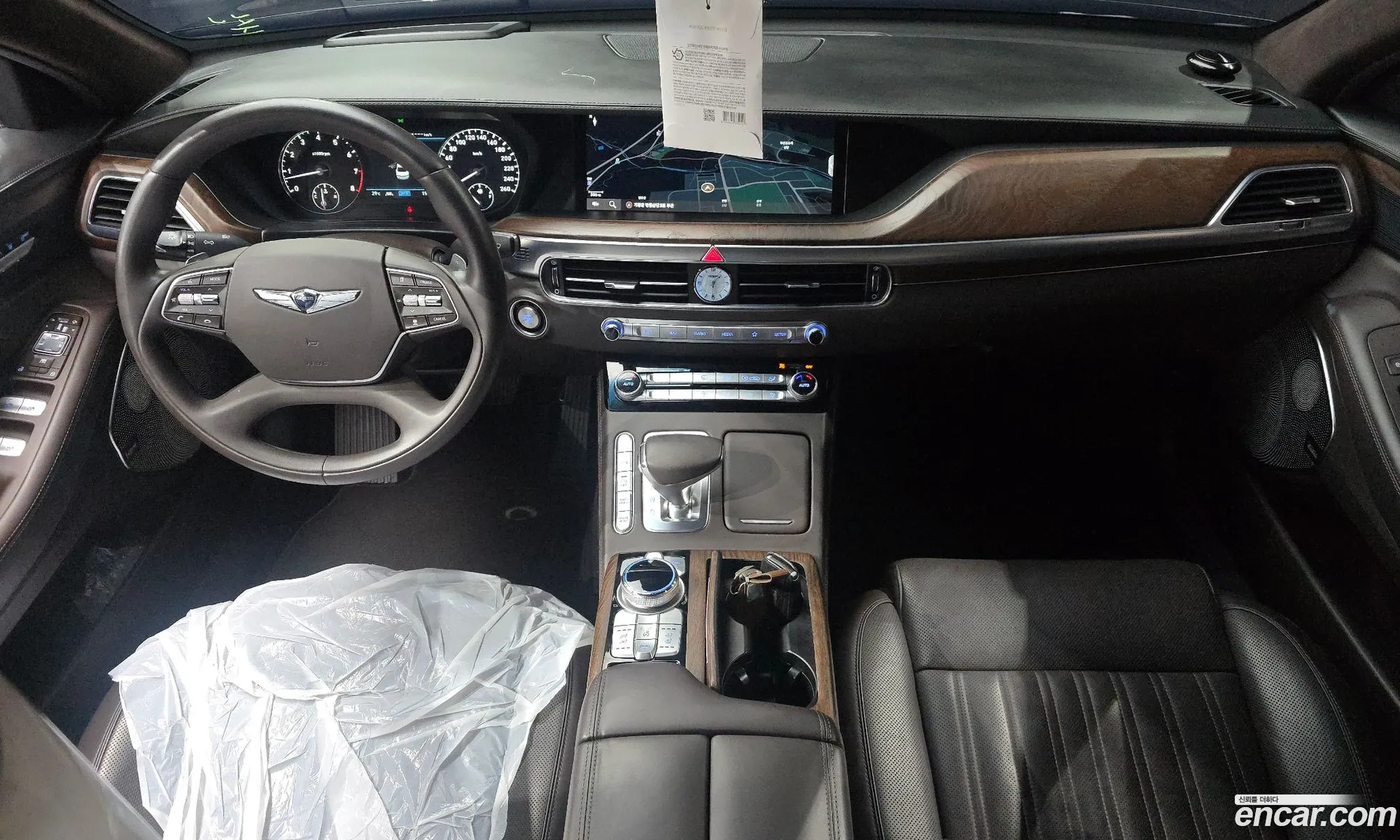 Genesis G90 2020 KMHG341DDLU078675 — 15