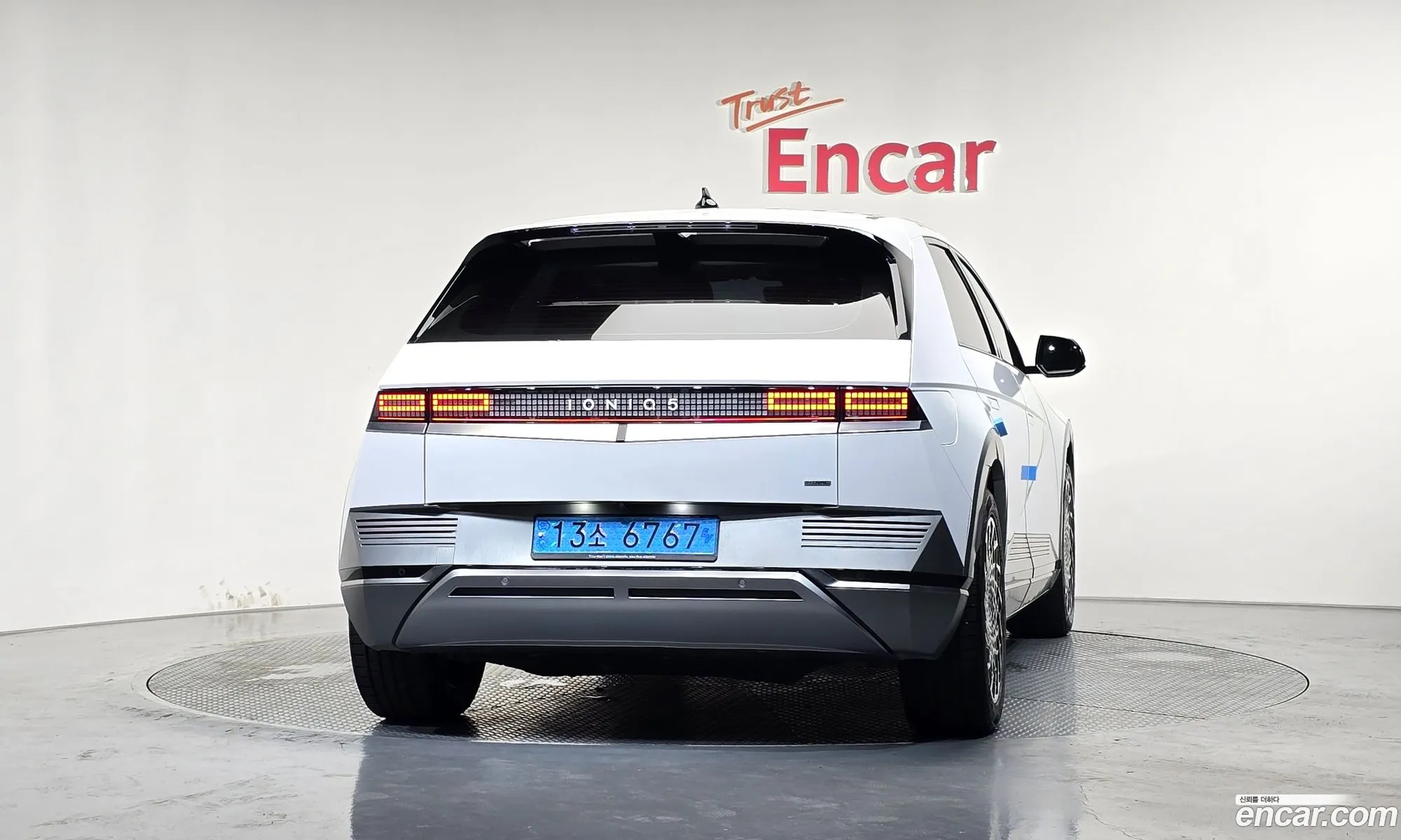 Hyundai Ioniq 5 2021 — 13