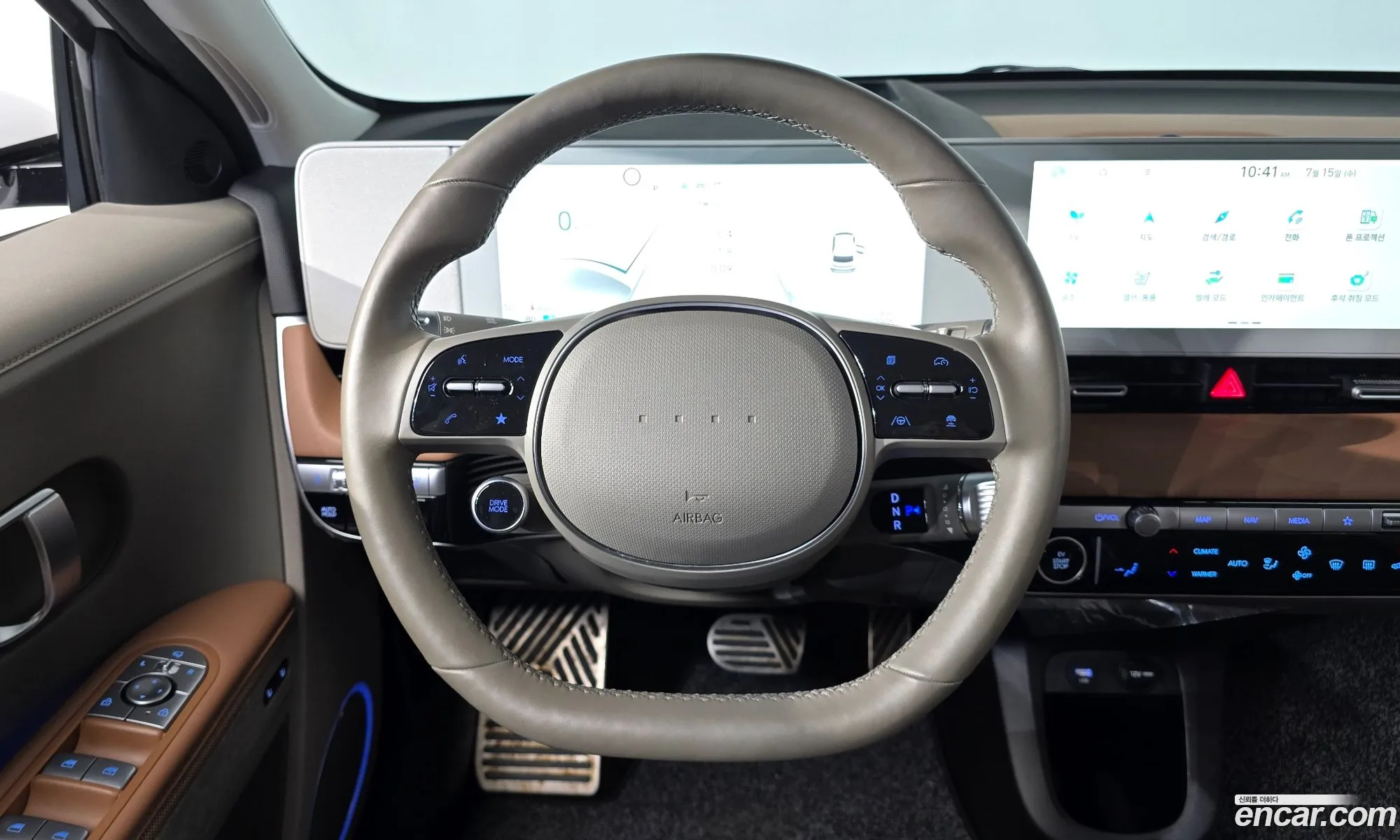 Hyundai Ioniq 5 2021 — 16