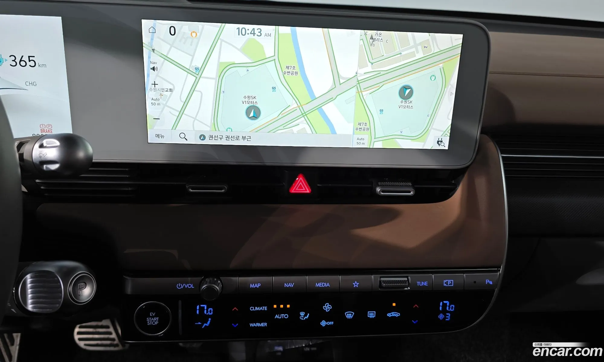 Hyundai Ioniq 5 2021 — 9