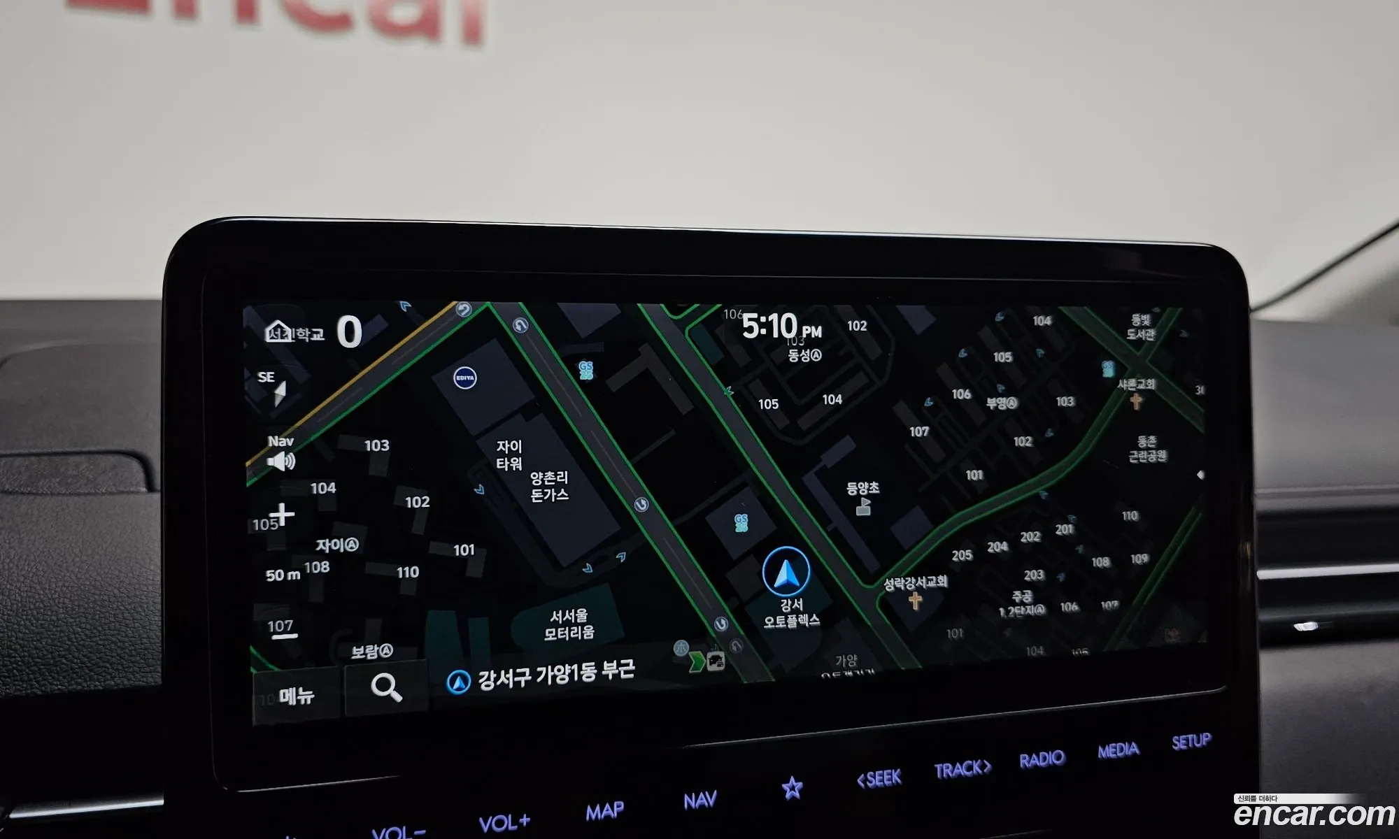 Hyundai Staria 2023 — 6
