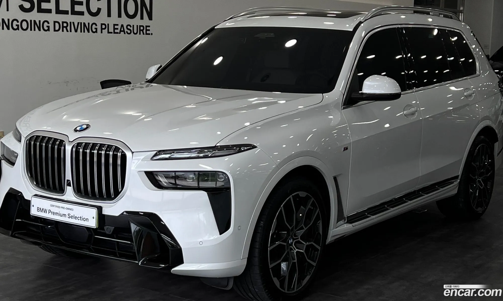 BMW X7 2025 — 4