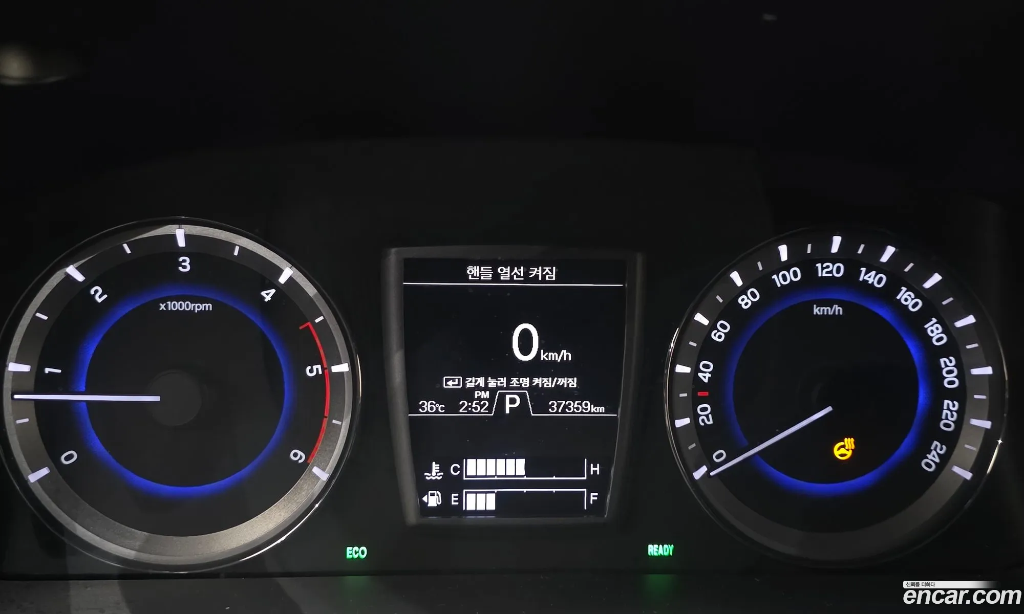 KG Mobility (SsangYong) Rexton Sports 2019 — 8