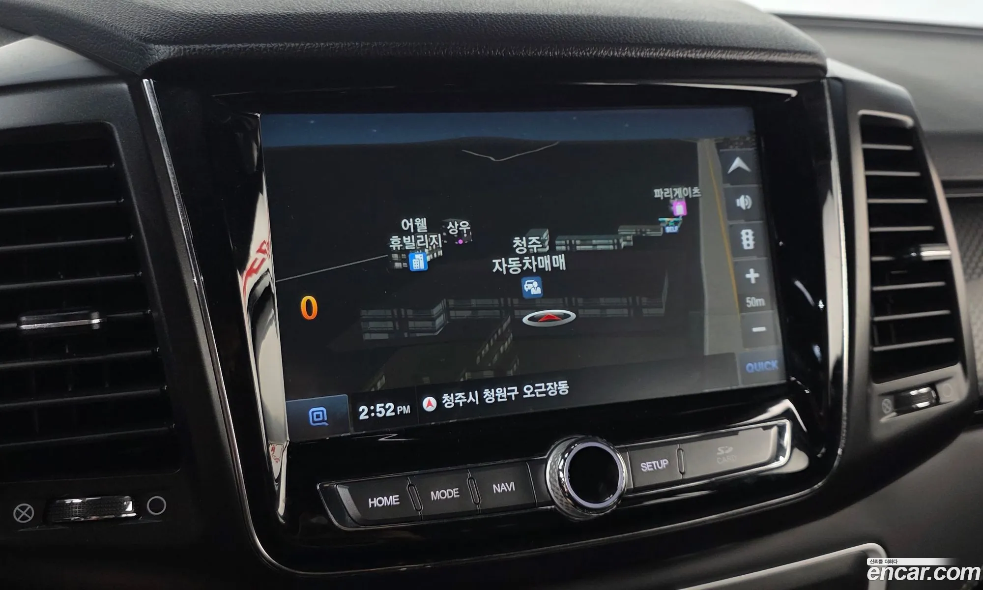 KG Mobility (SsangYong) Rexton Sports 2019 — 5
