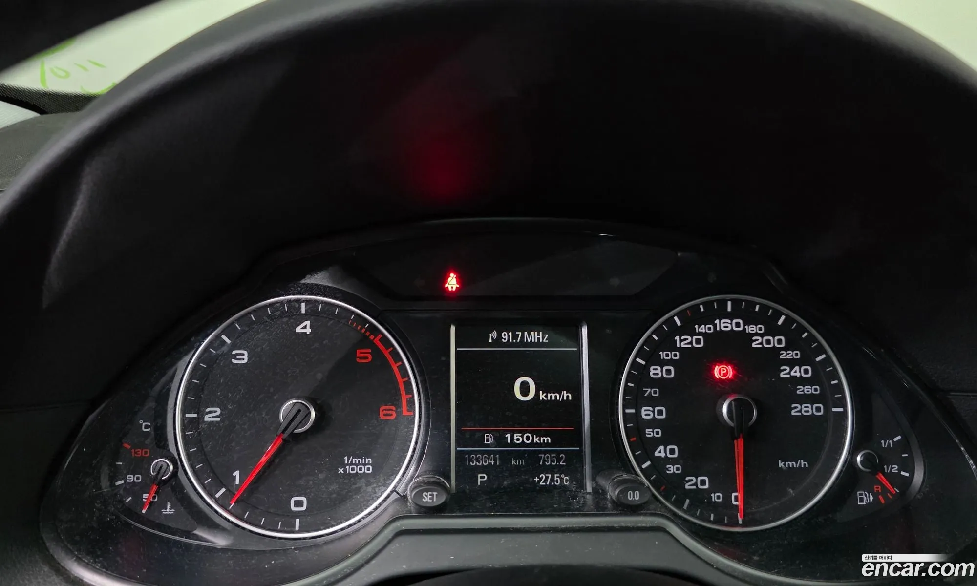 Audi Q5 2016 WAUZZZ8R7GA064932 — 5