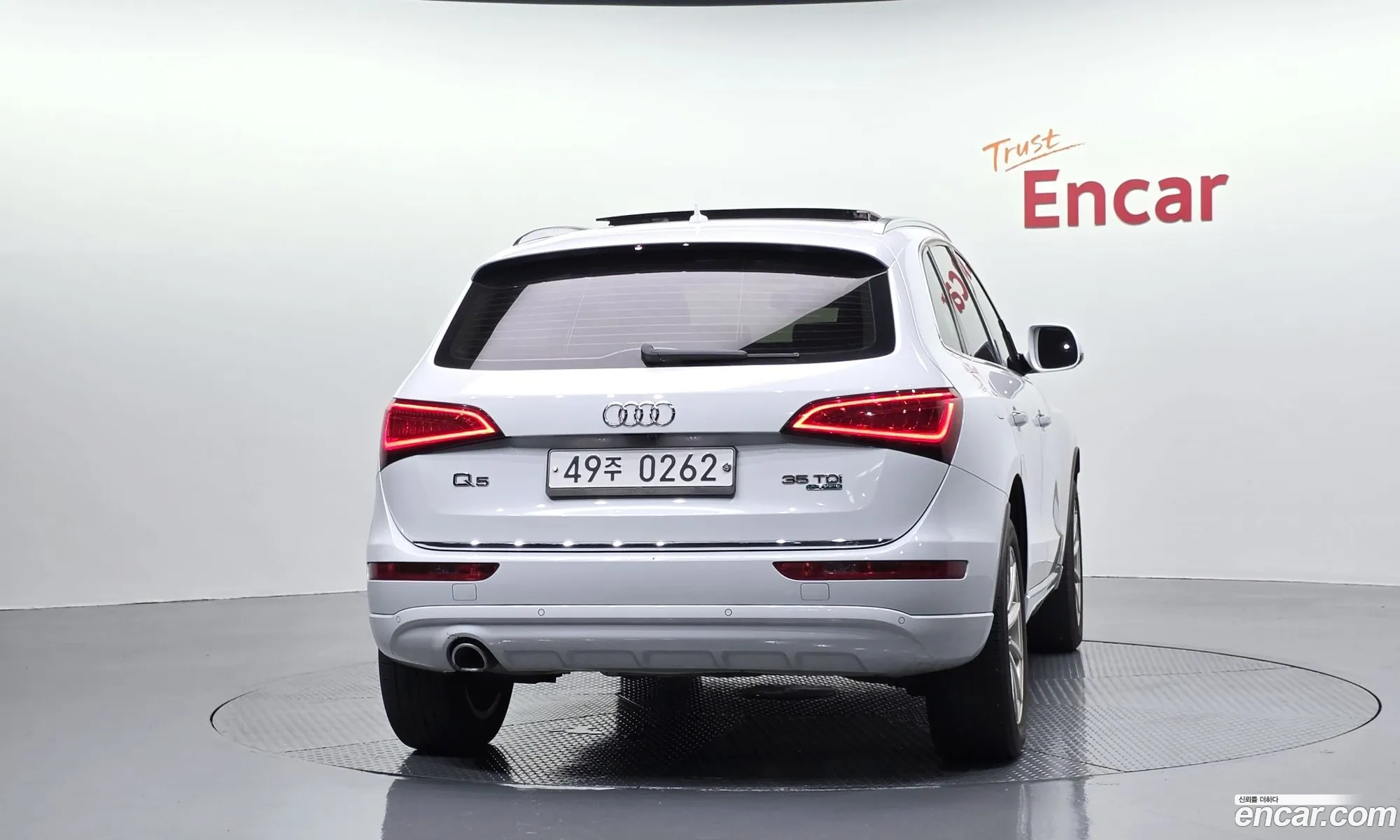 Audi Q5 2016 WAUZZZ8R7GA064932 — 14
