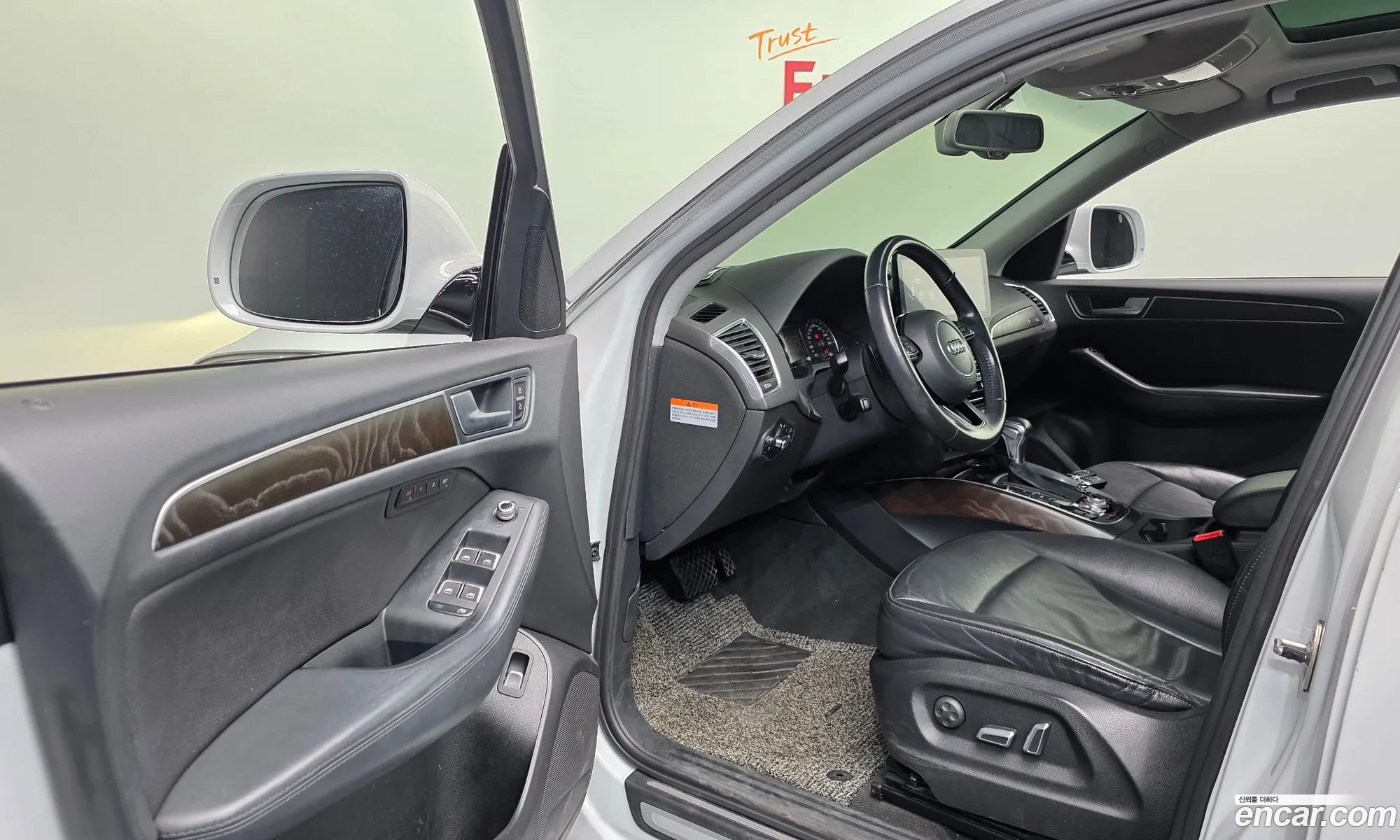 Audi Q5 2016 WAUZZZ8R7GA064932 — 7