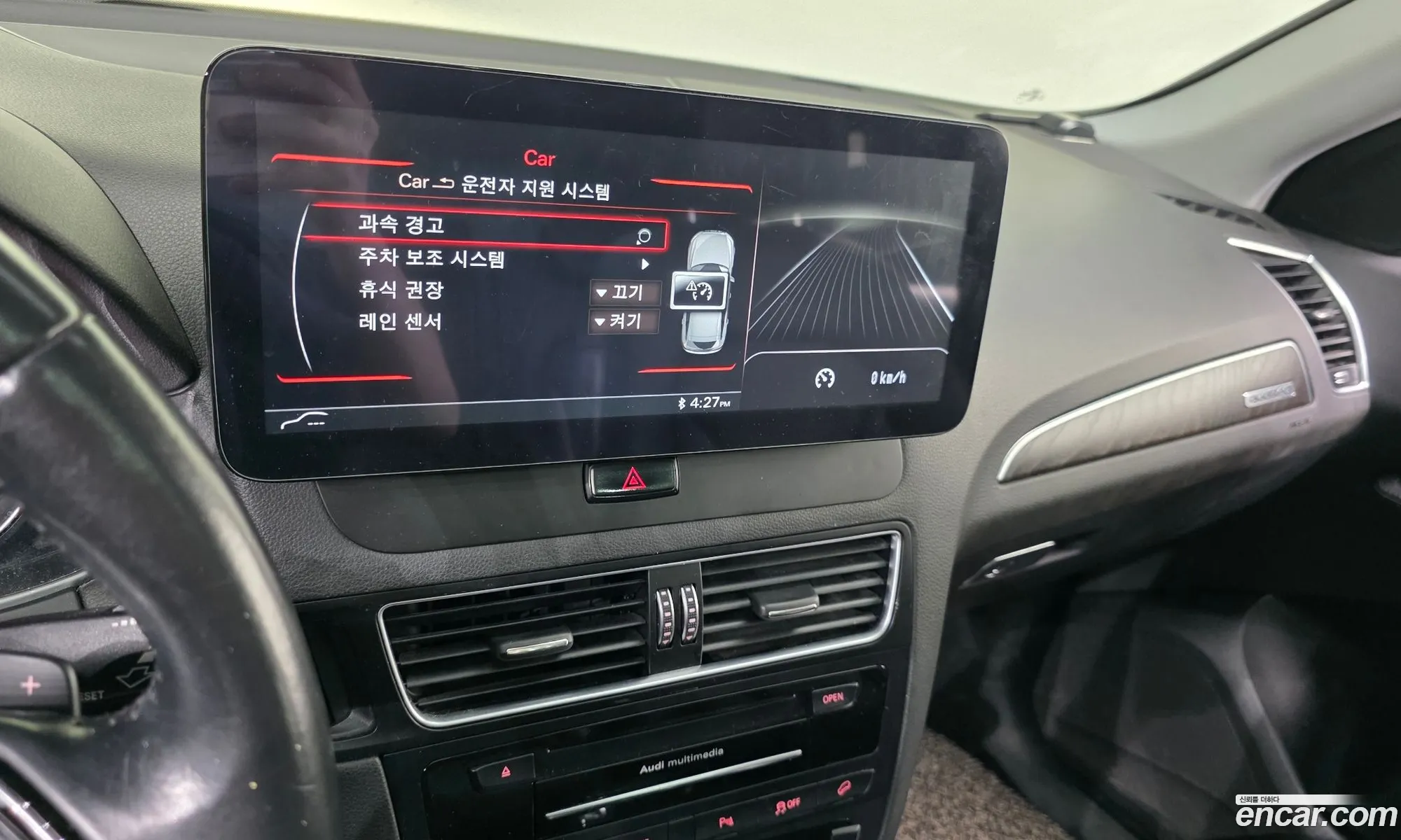 Audi Q5 2016 WAUZZZ8R7GA064932 — 11