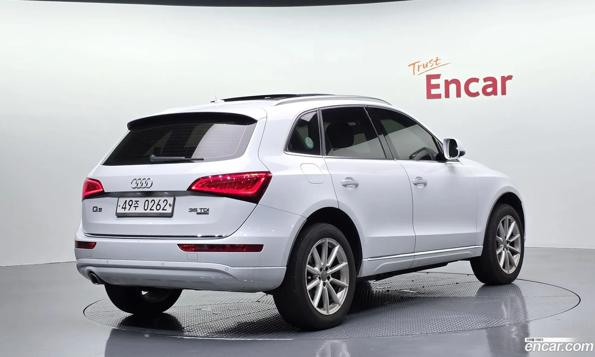 Audi Q5 2016 WAUZZZ8R7GA064932 — 19