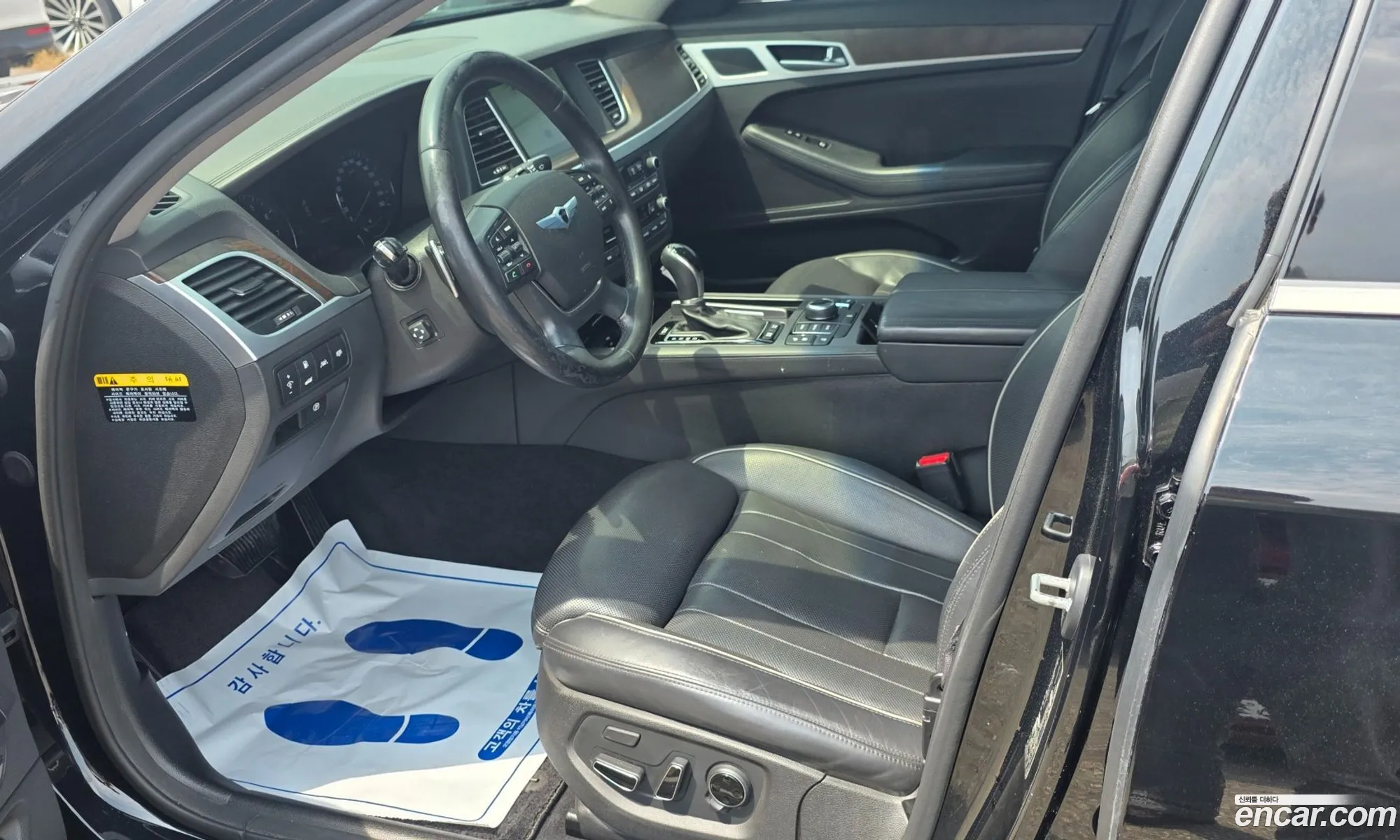 Hyundai Genesis DH 2014 — 13