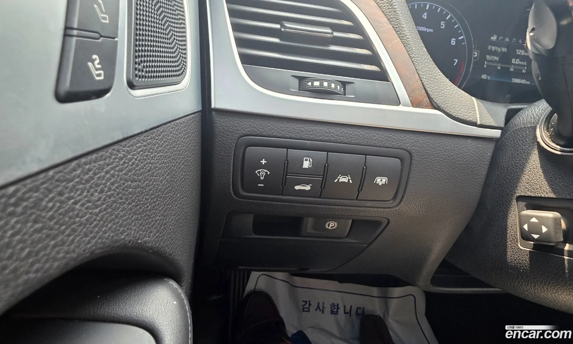Hyundai Genesis DH 2014 — 16