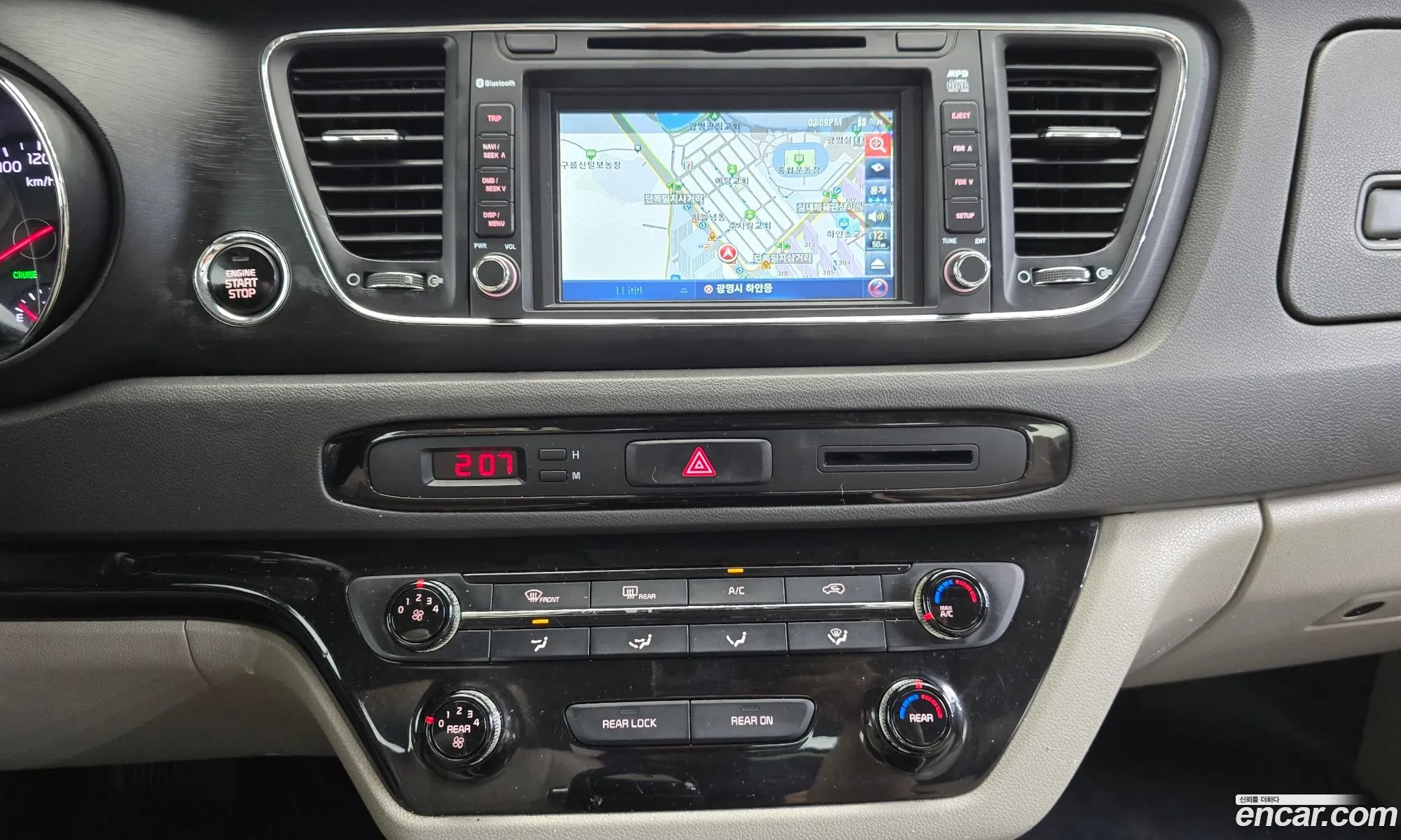 Kia Carnival 2016 KNAMB81ABGS238197 — 14