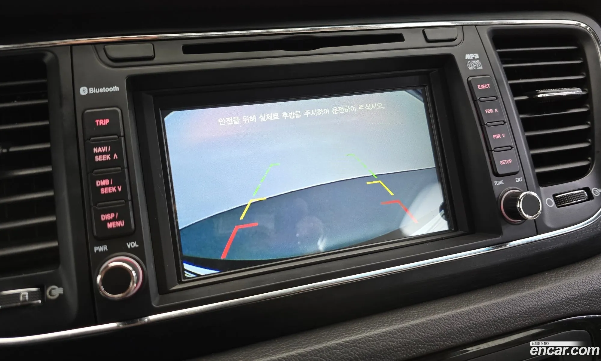 Kia Carnival 2016 KNAMB81ABGS238197 — 8
