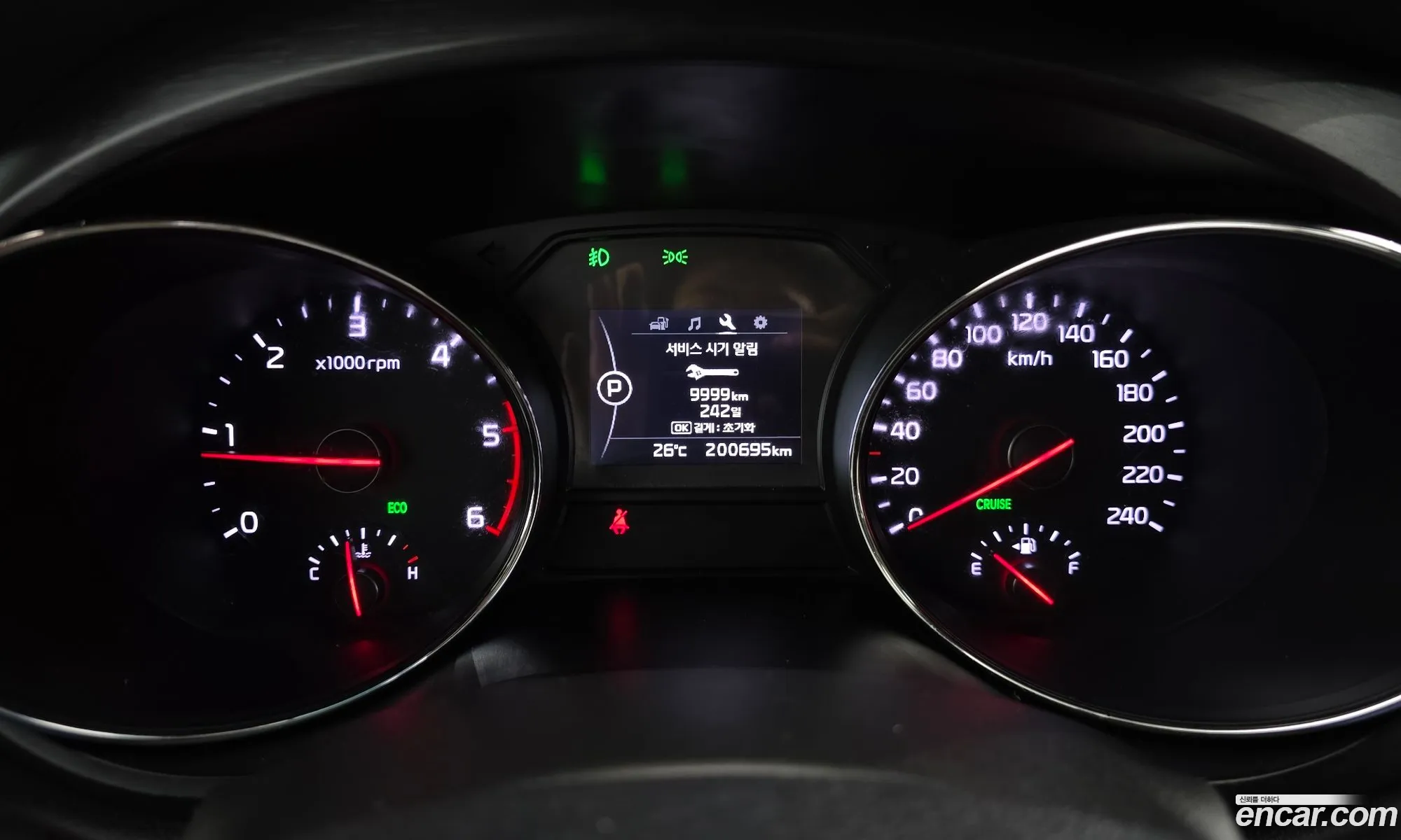 Kia Carnival 2016 KNAMB81ABGS238197 — 9