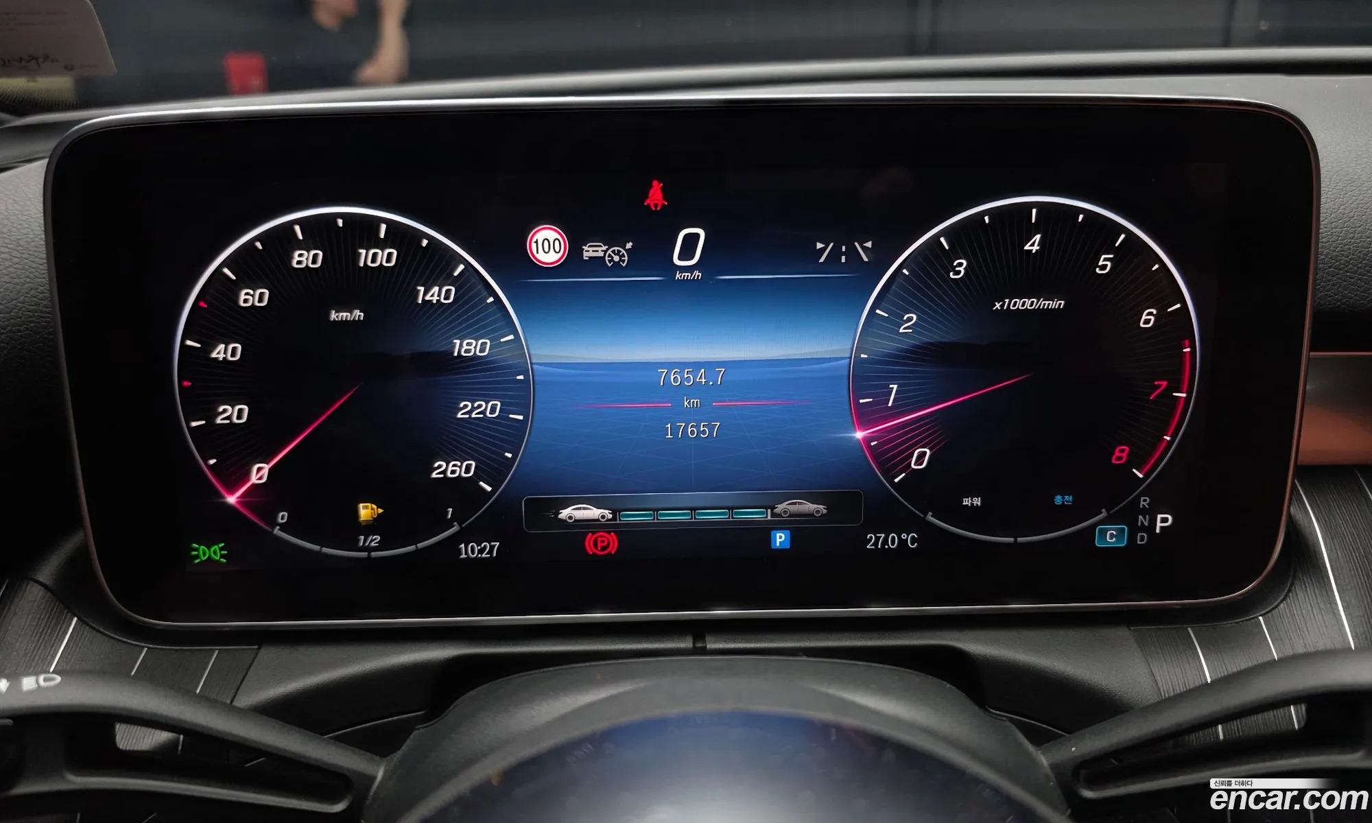Mercedes-Benz C-Class W206 2024 — 31