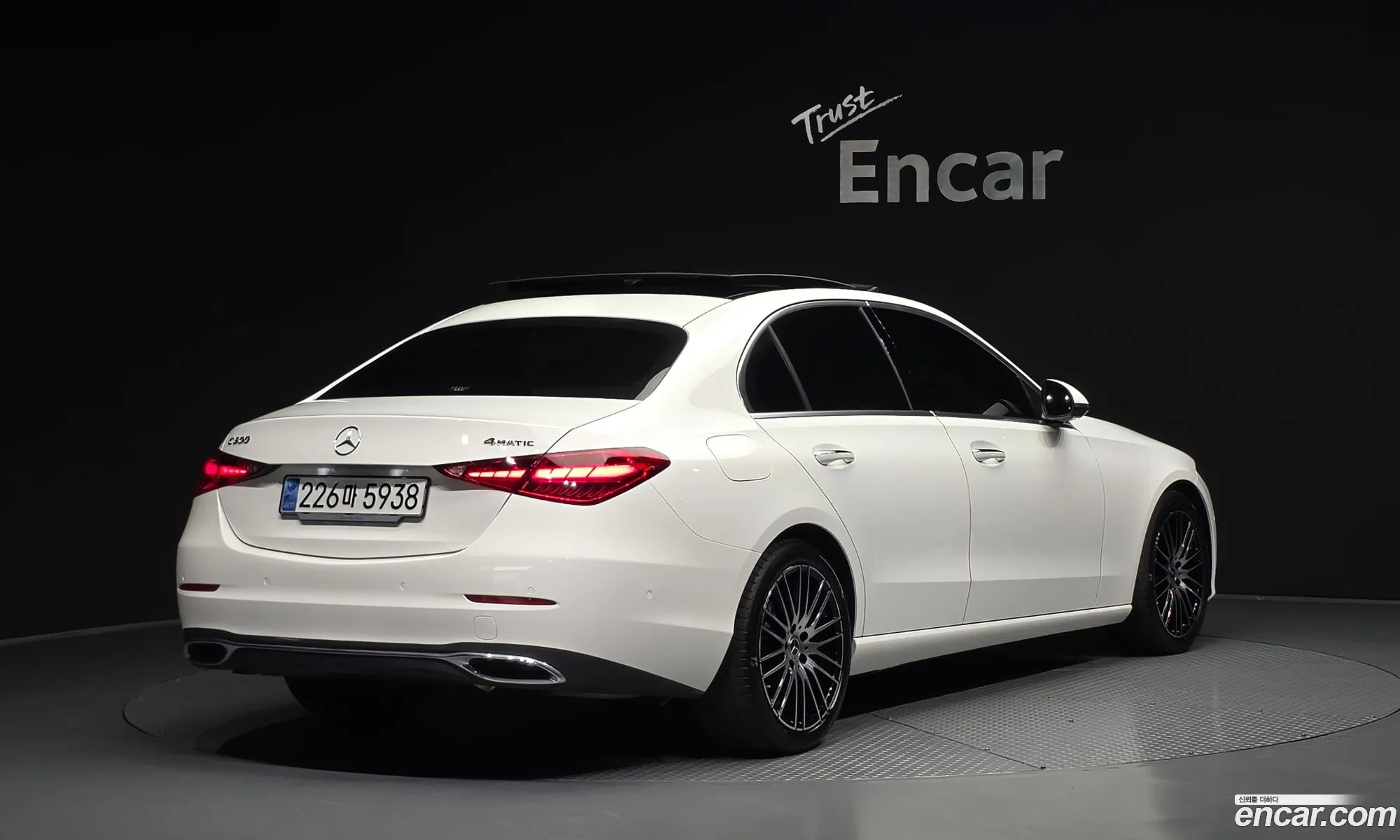 Mercedes-Benz C-Class W206 2024 — 28