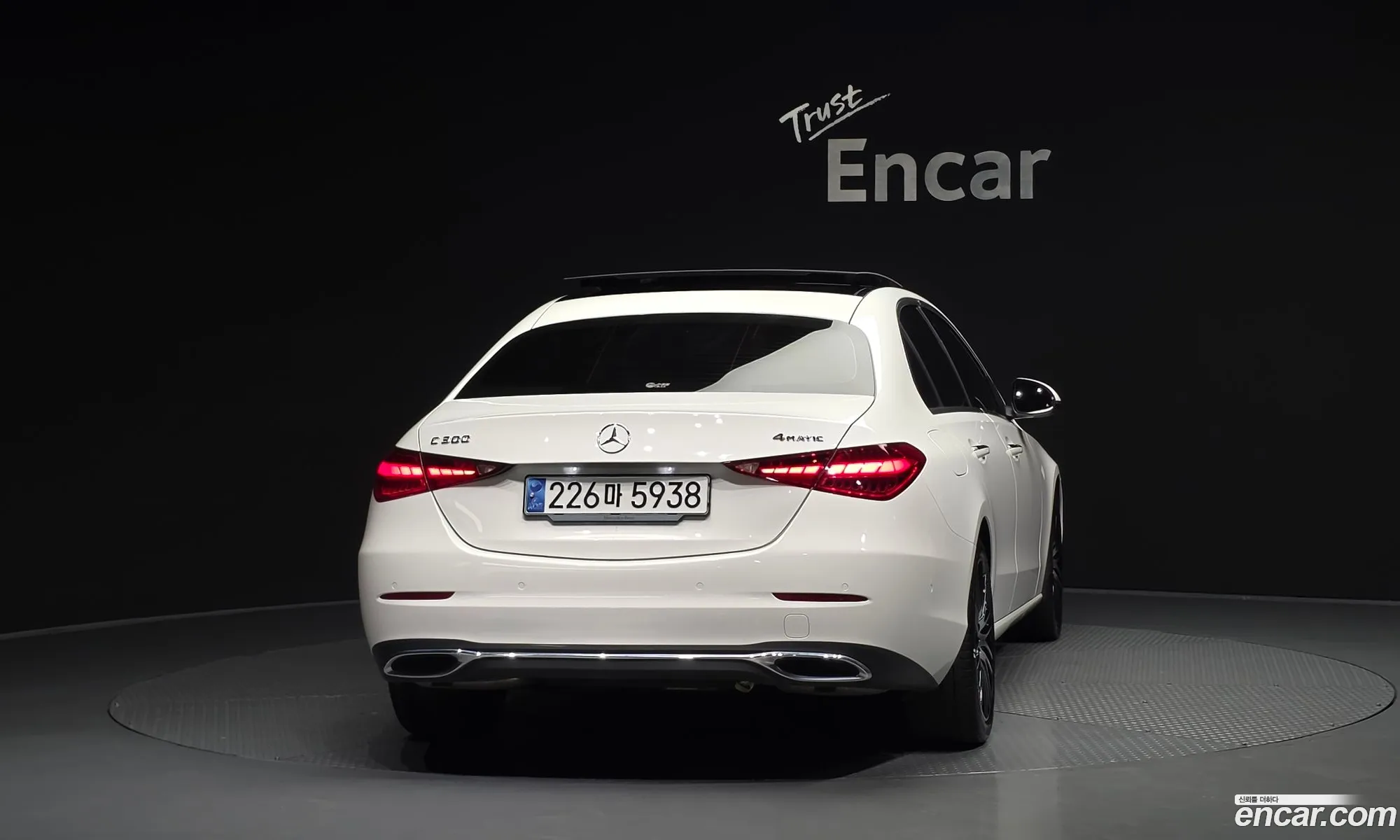 Mercedes-Benz C-Class W206 2024 — 6
