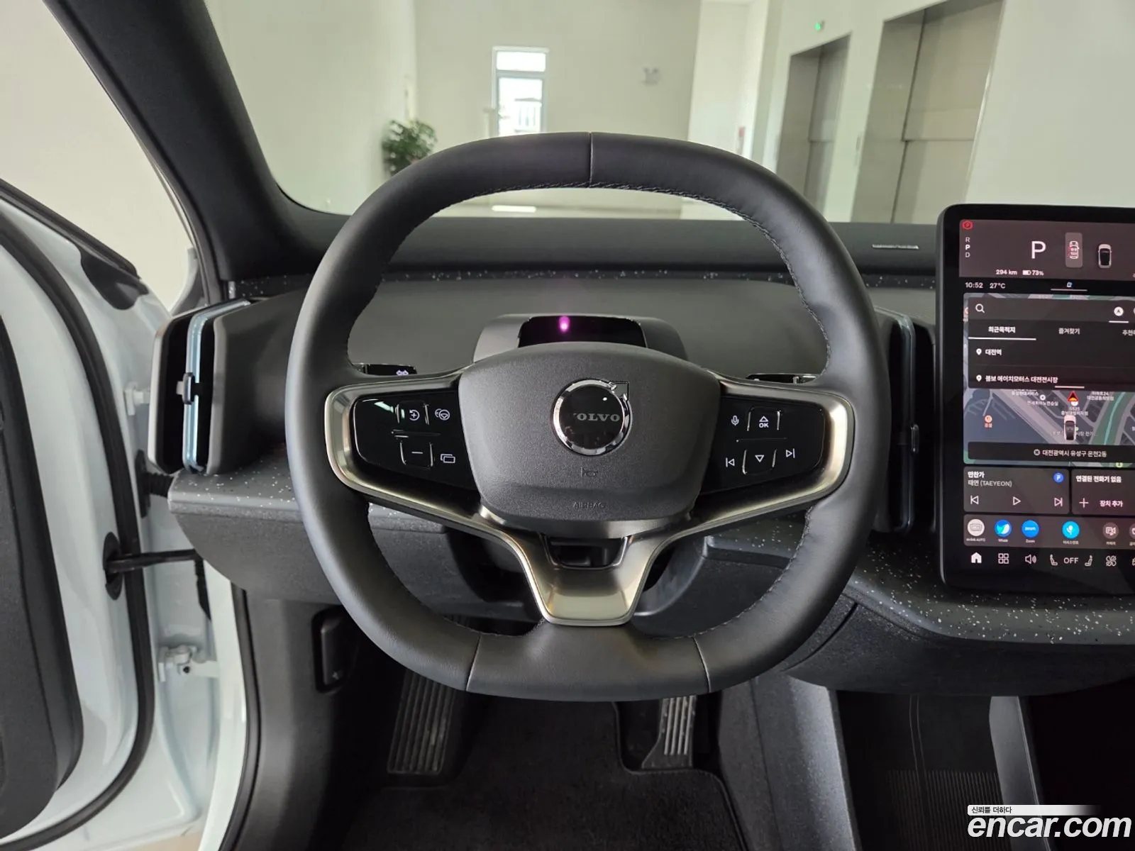 Volvo EX30 2025 — 16