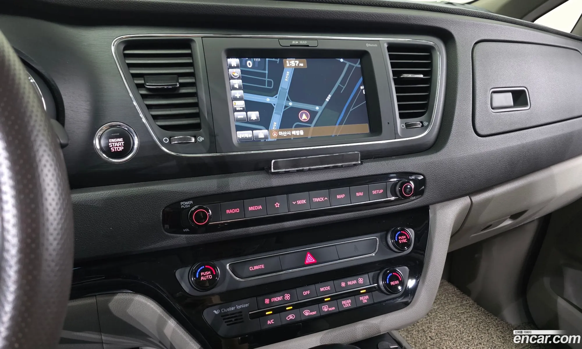 Kia Carnival 2017 — 7
