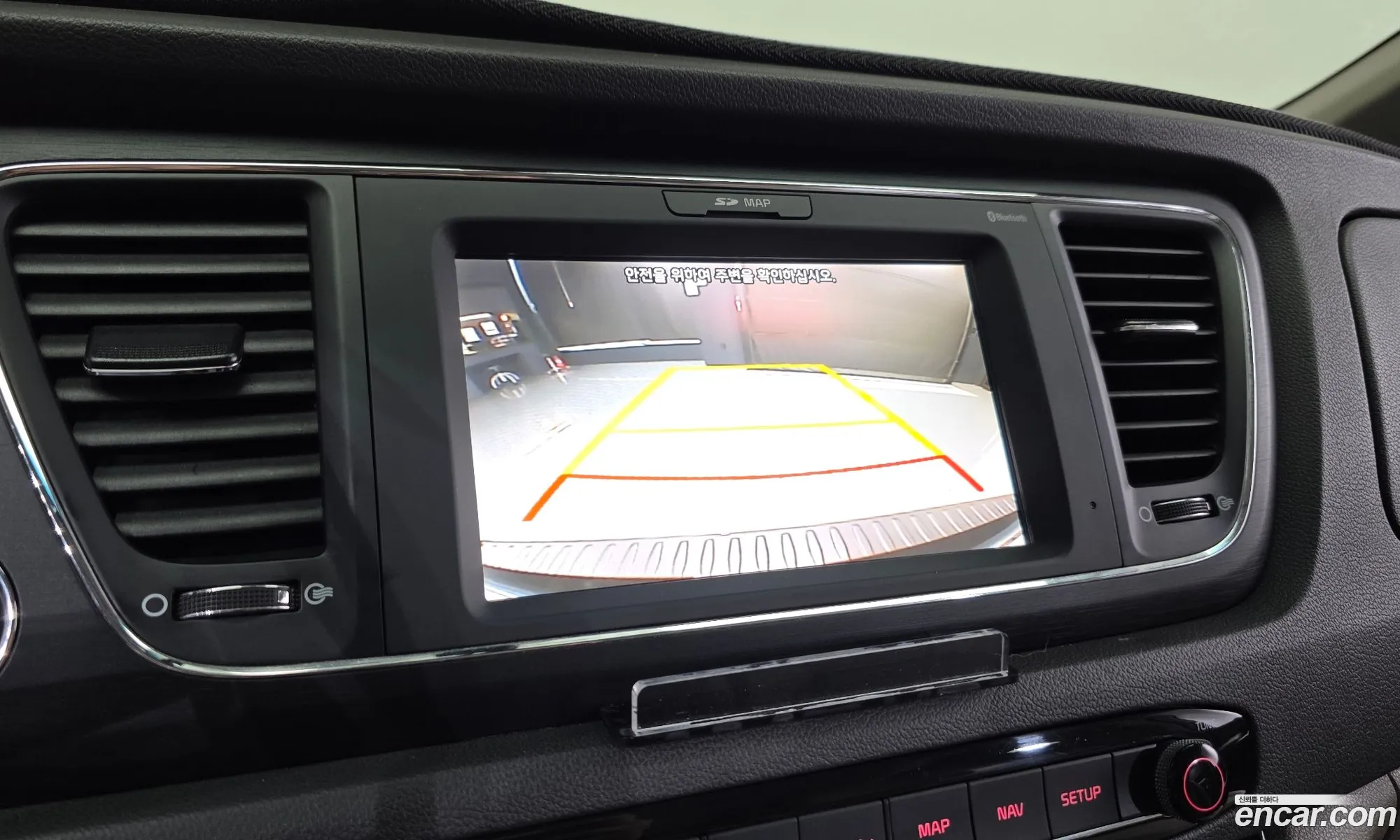 Kia Carnival 2017 — 4