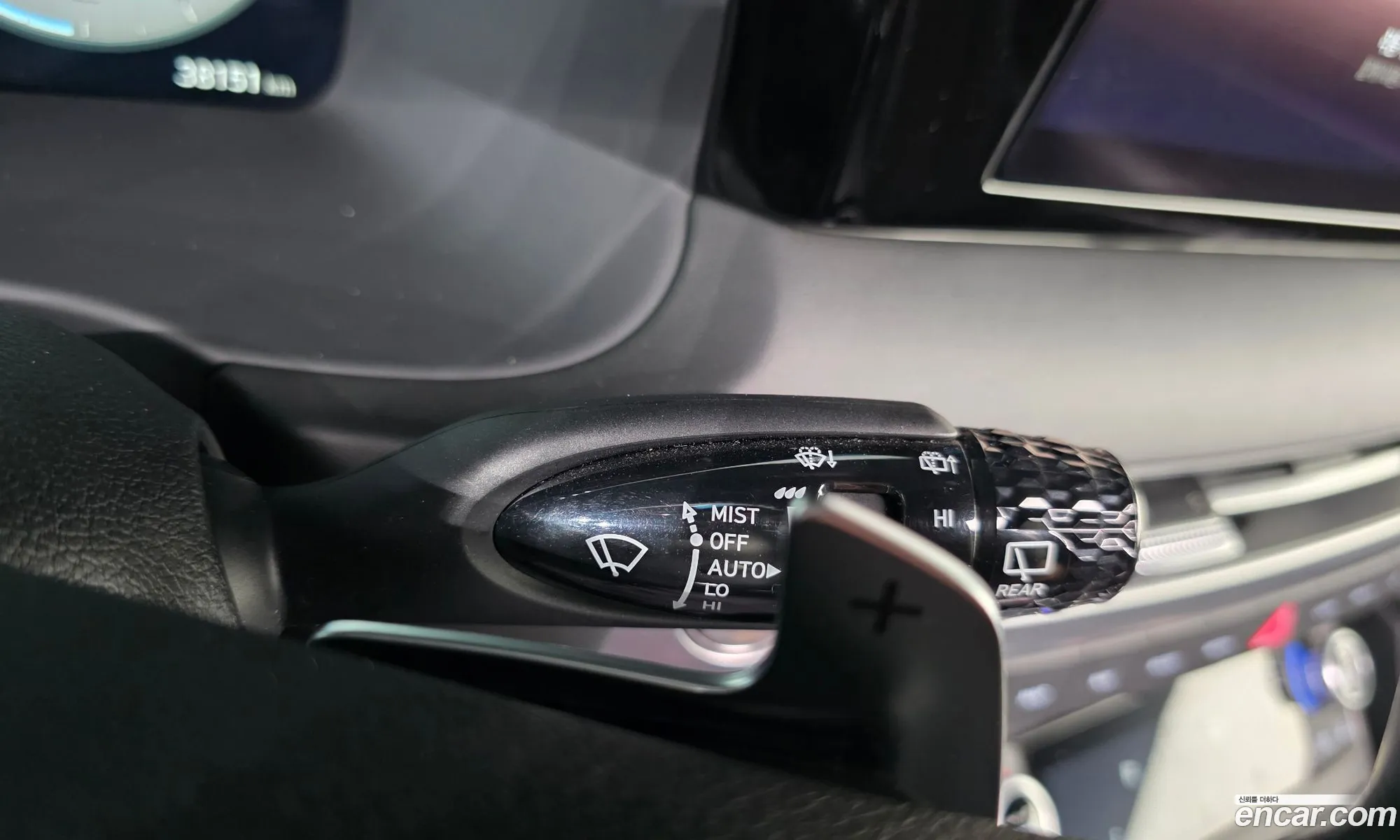Hyundai Palisade 2024 — 35