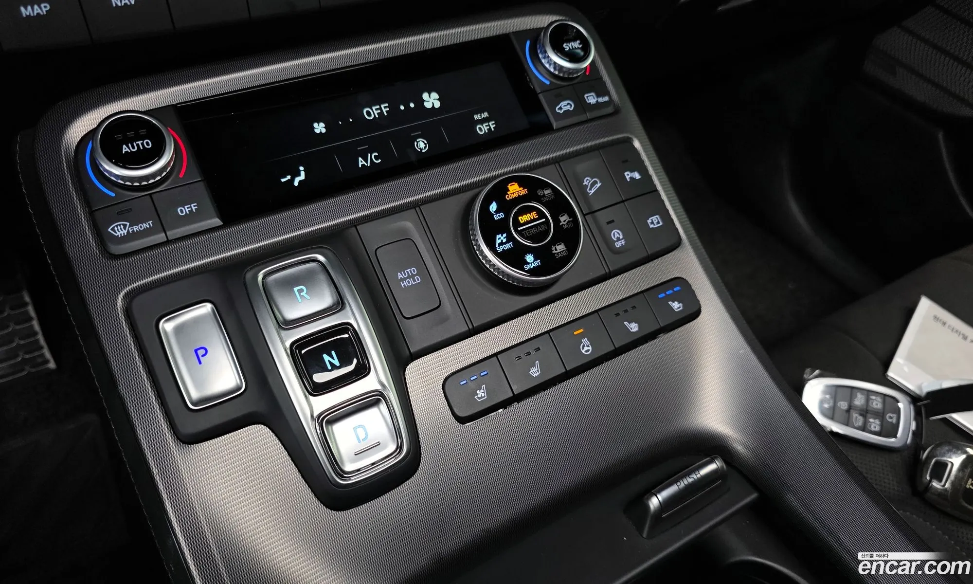 Hyundai Palisade 2024 — 13