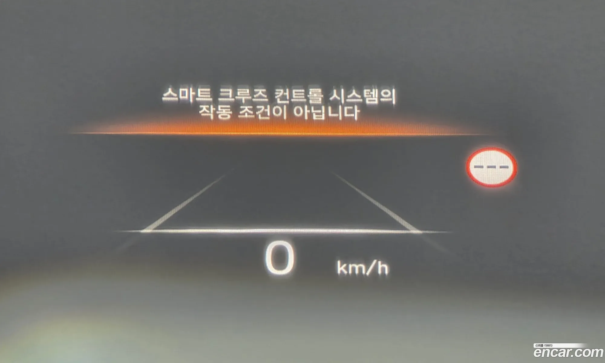 Hyundai Palisade 2024 — 5
