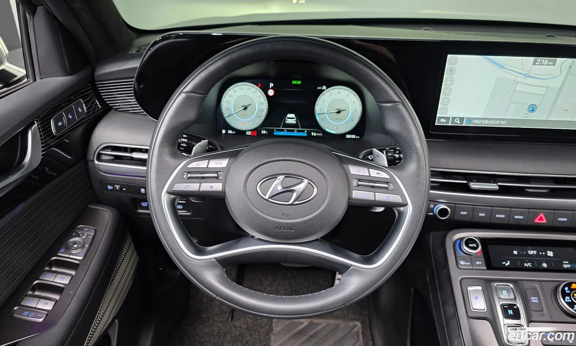 Hyundai Palisade 2024 — 29