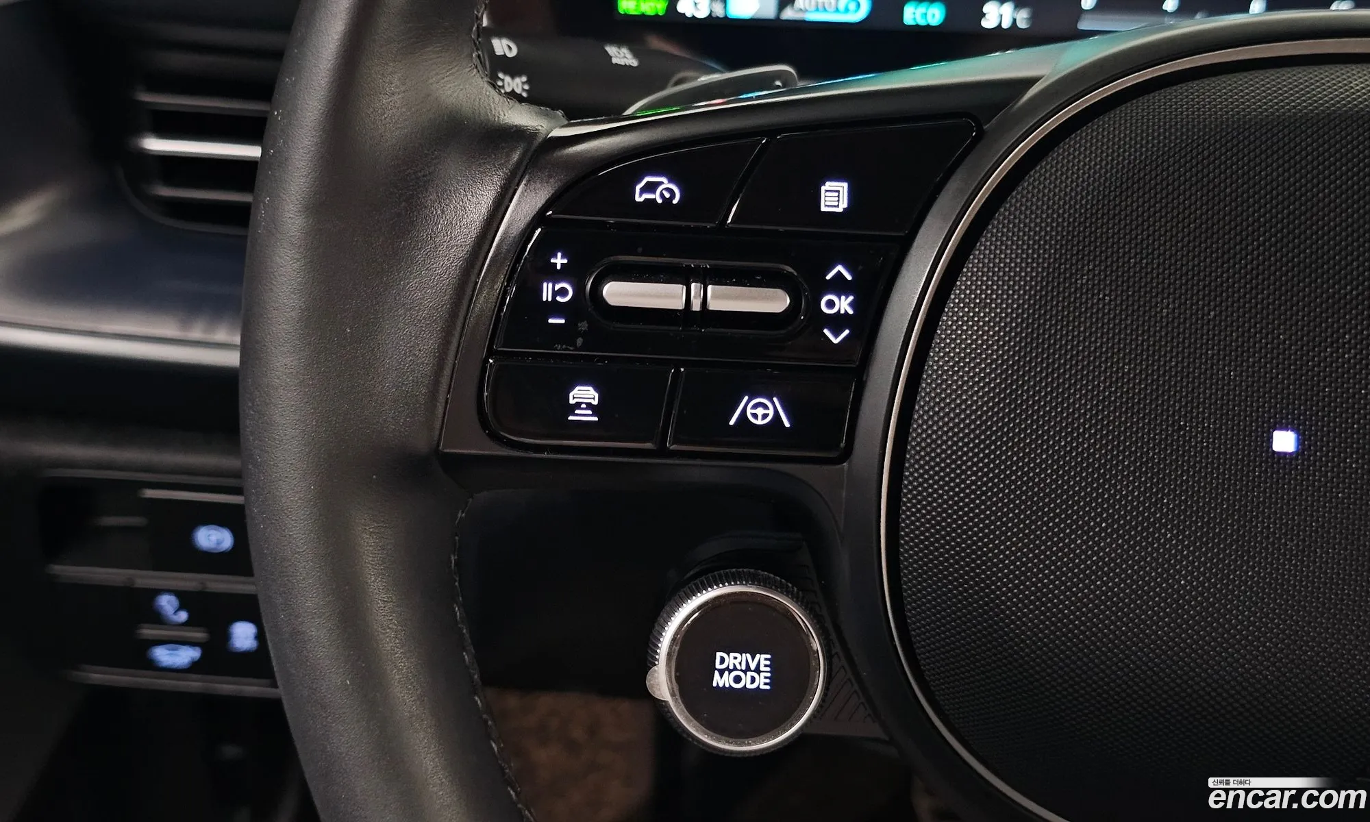 Hyundai Ioniq 6 2023 KMHM541CPPA045313 — 26