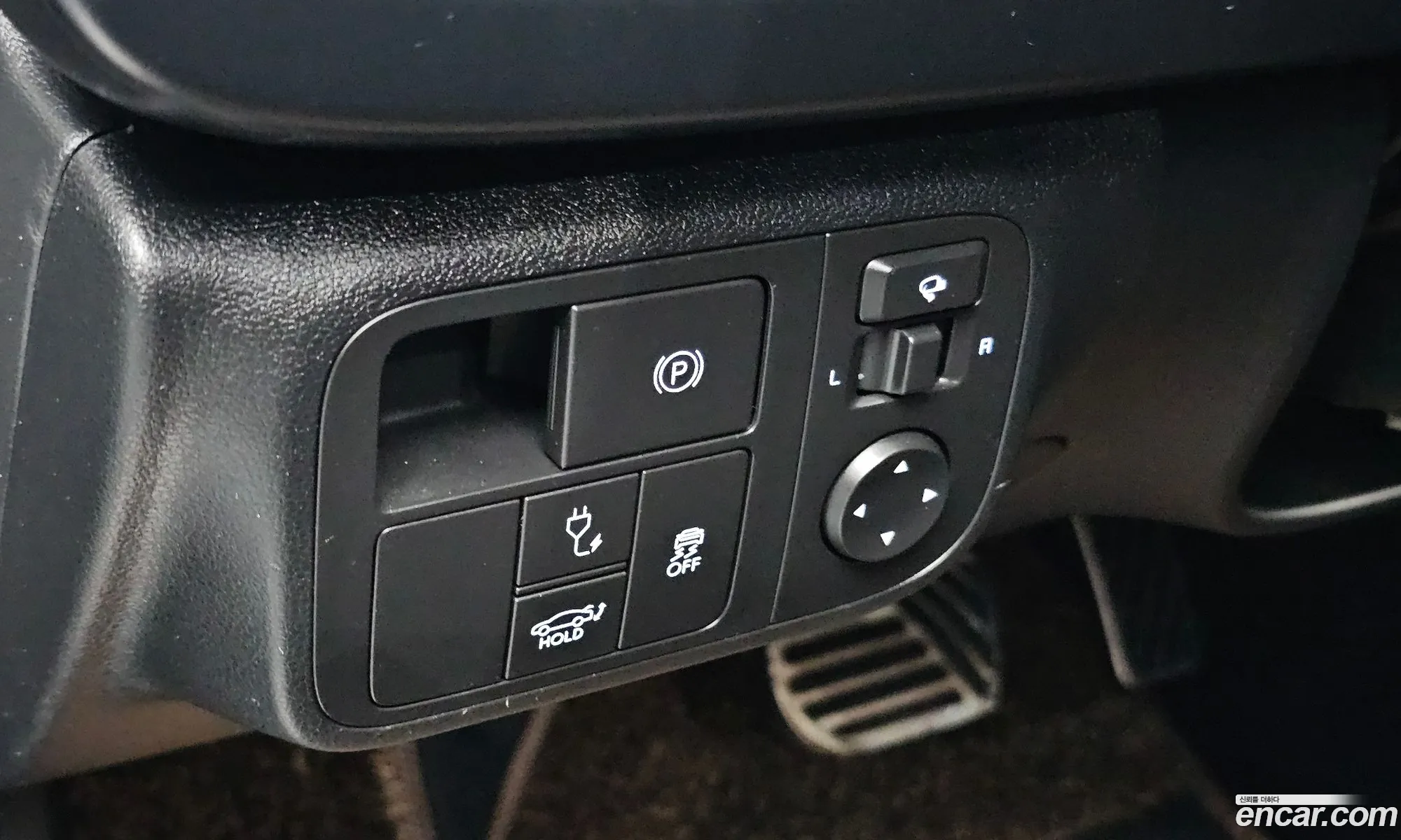 Hyundai Ioniq 6 2023 KMHM541CPPA045313 — 6