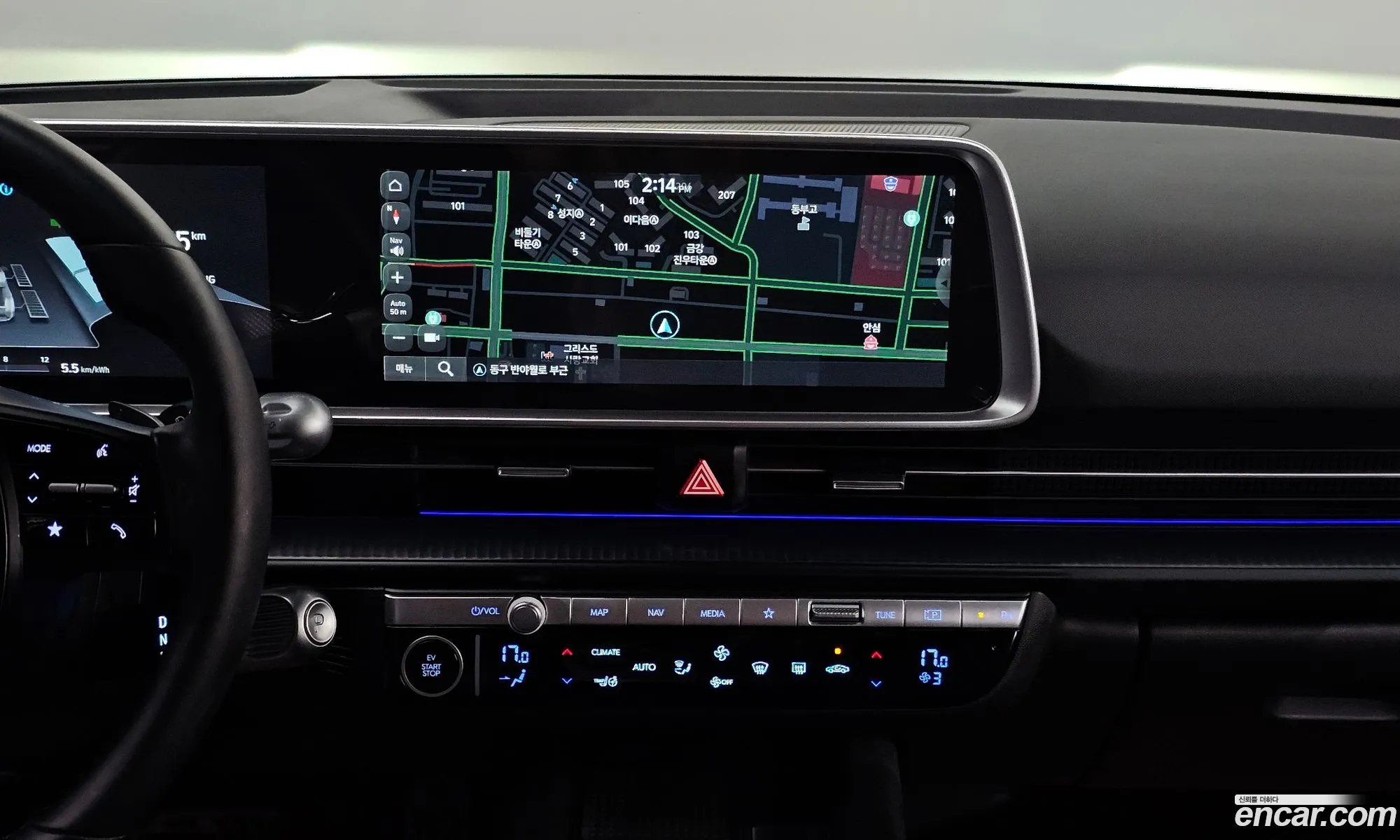 Hyundai Ioniq 6 2023 KMHM541CPPA045313 — 3