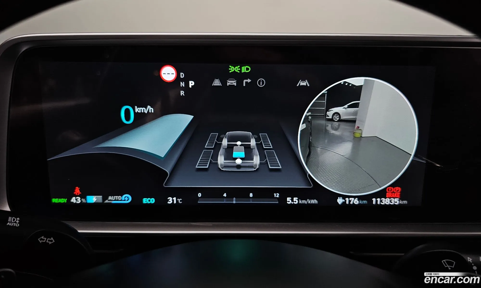 Hyundai Ioniq 6 2023 KMHM541CPPA045313 — 9
