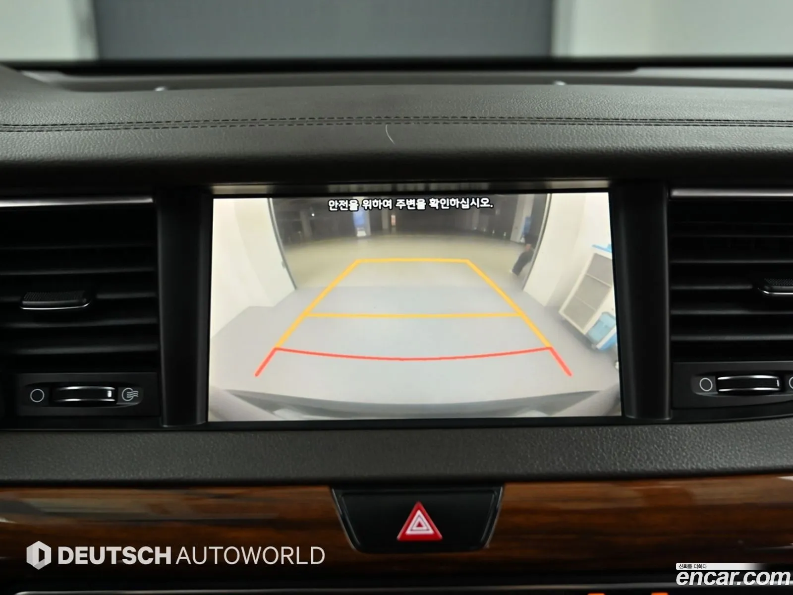 Kia K7 2017 — 16