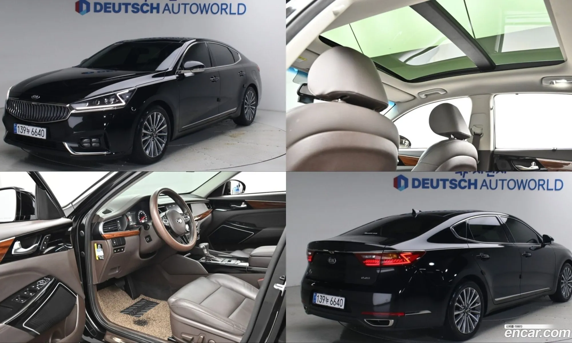 Kia K7 2017 — 17