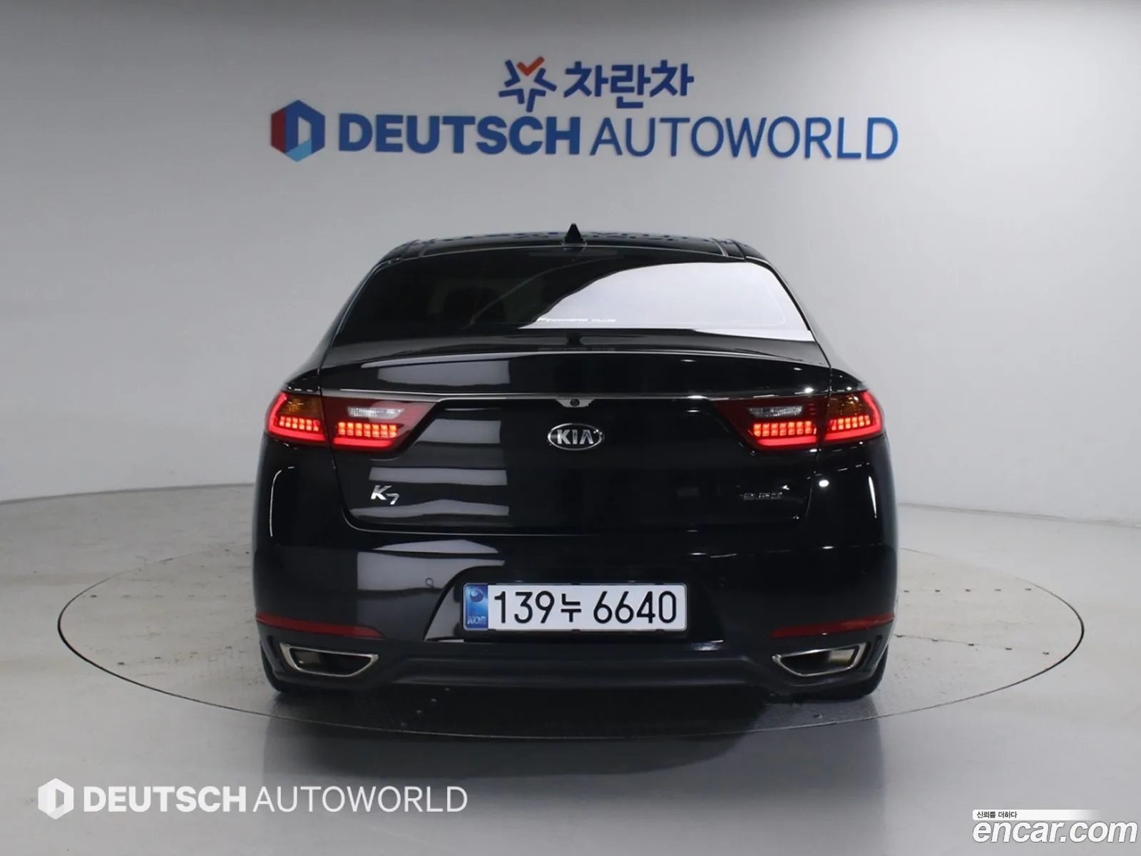 Kia K7 2017 — 14