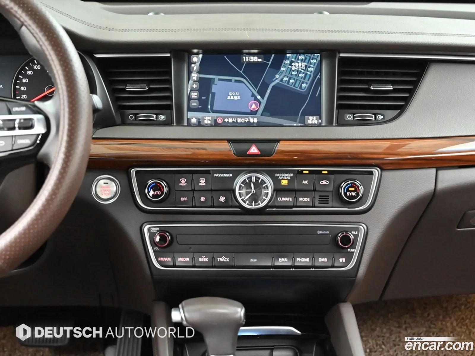 Kia K7 2017 — 3