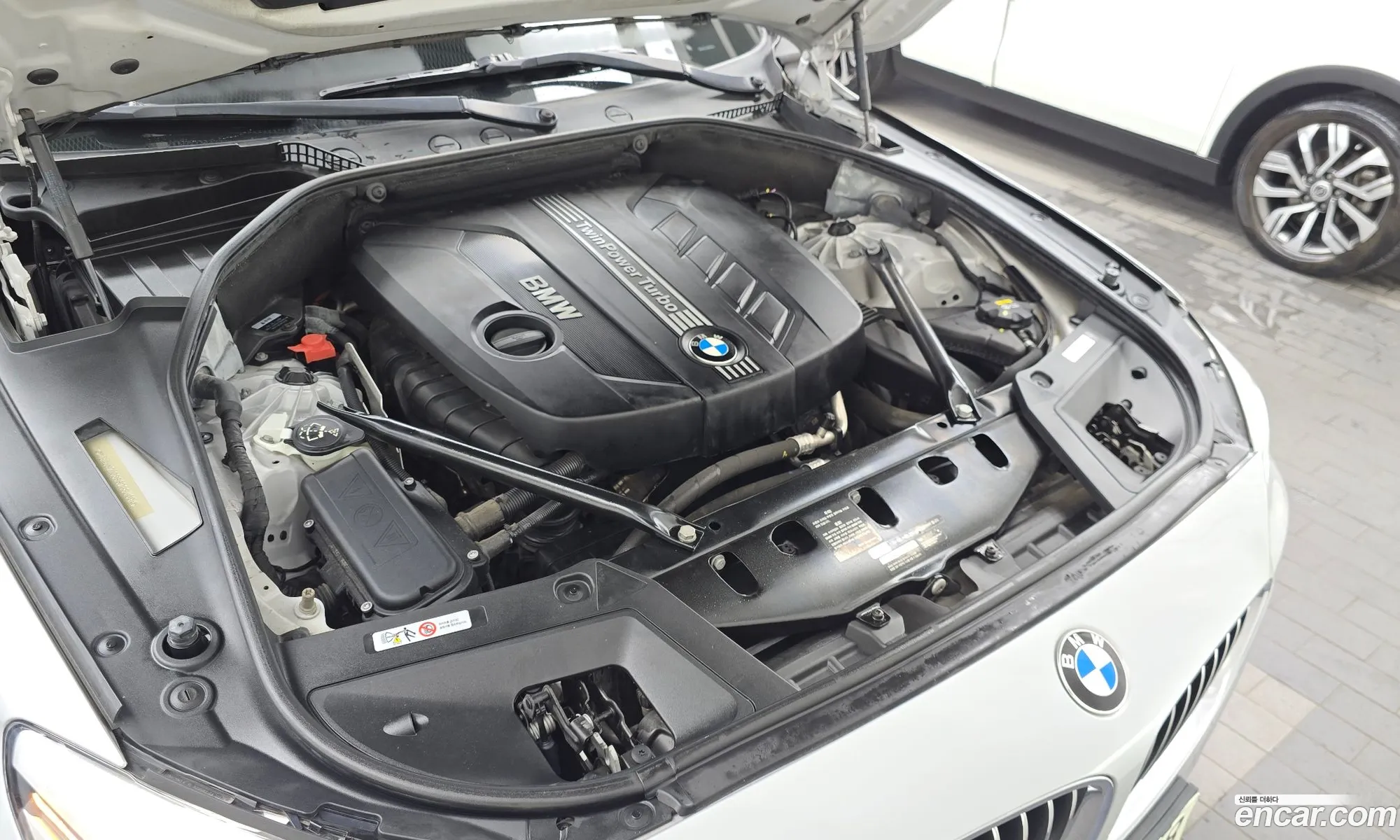 BMW 5 Series GT