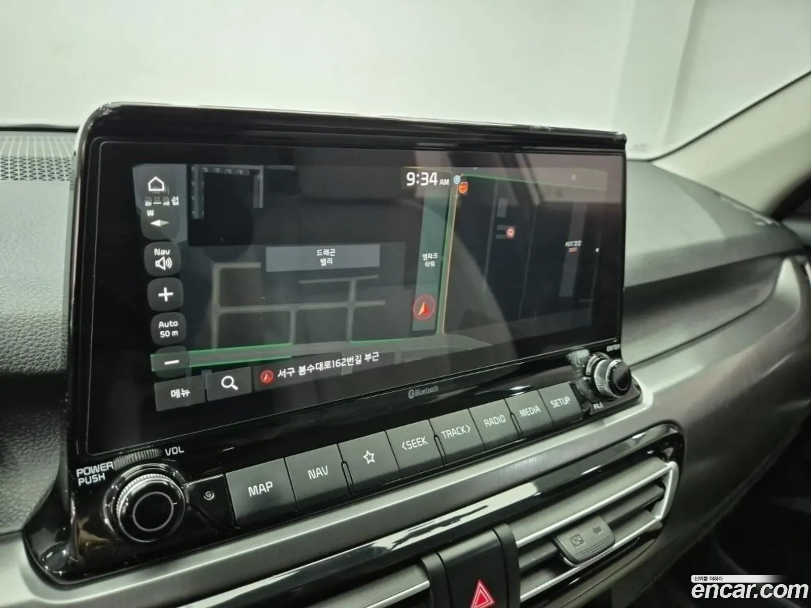 Kia Seltos 2020 — 14
