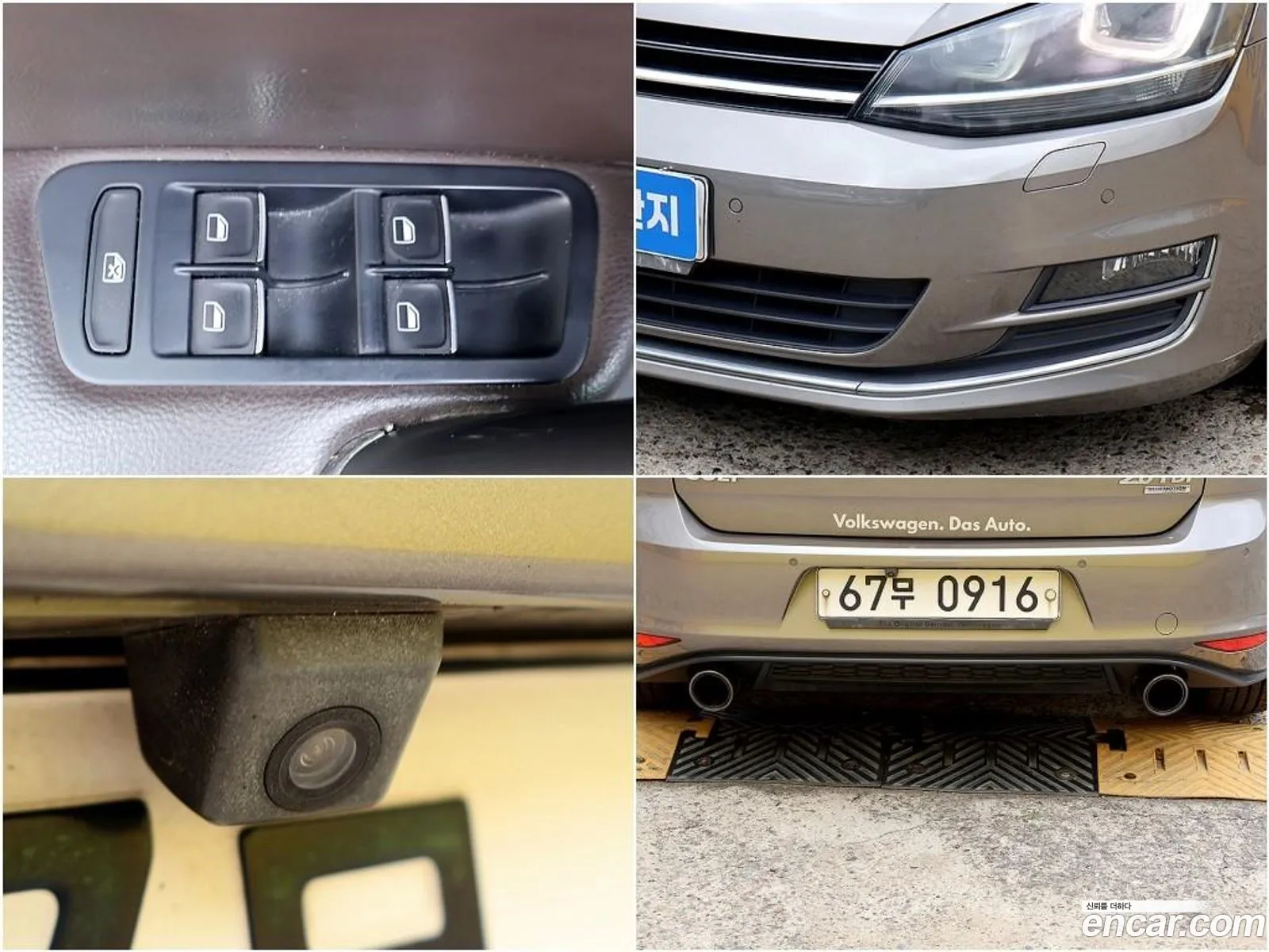 Volkswagen Golf 7th Gen 2013 — 19