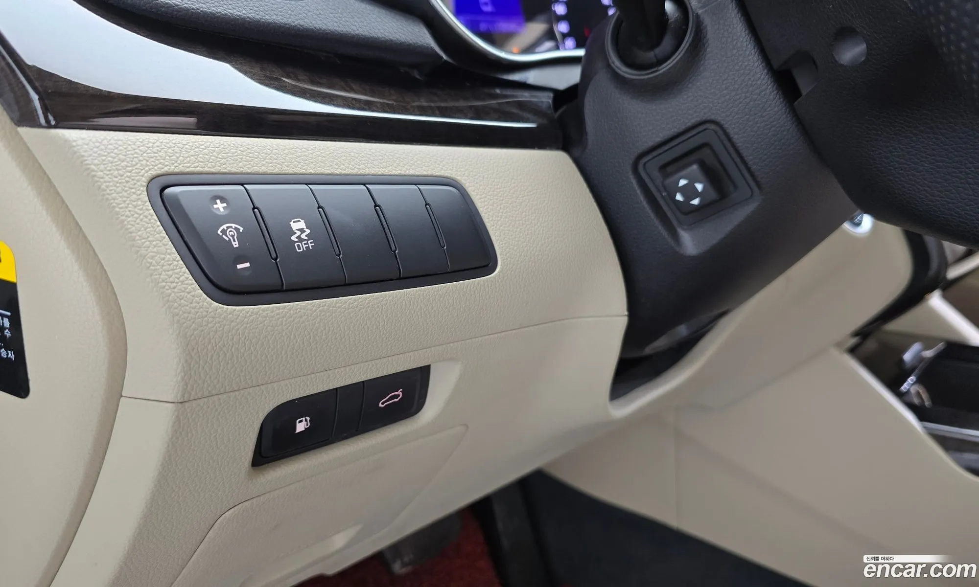 Kia K7 2013 — 9