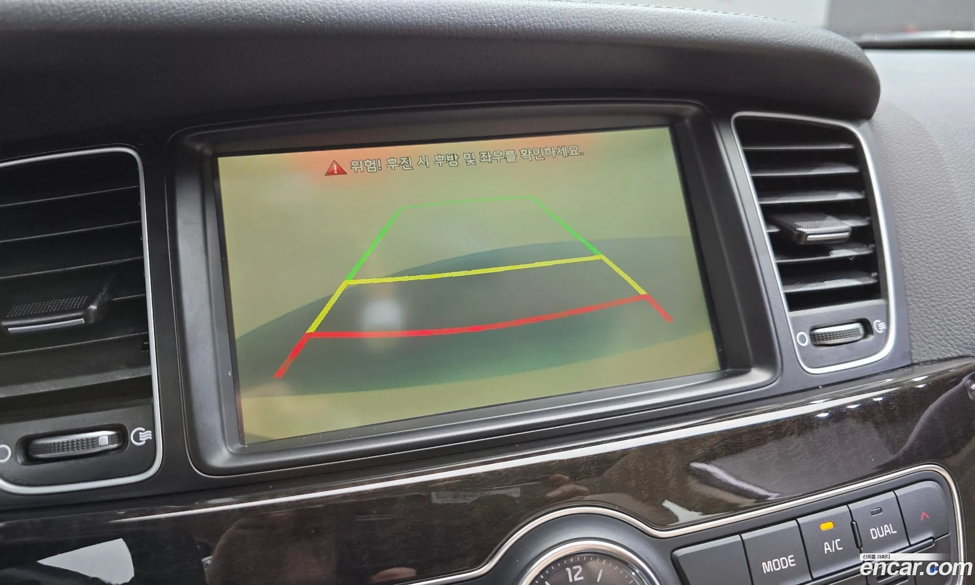 Kia K7 2013 — 10