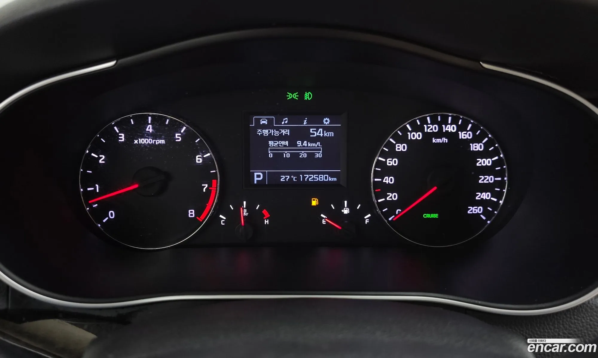 Kia K7 2013 — 2