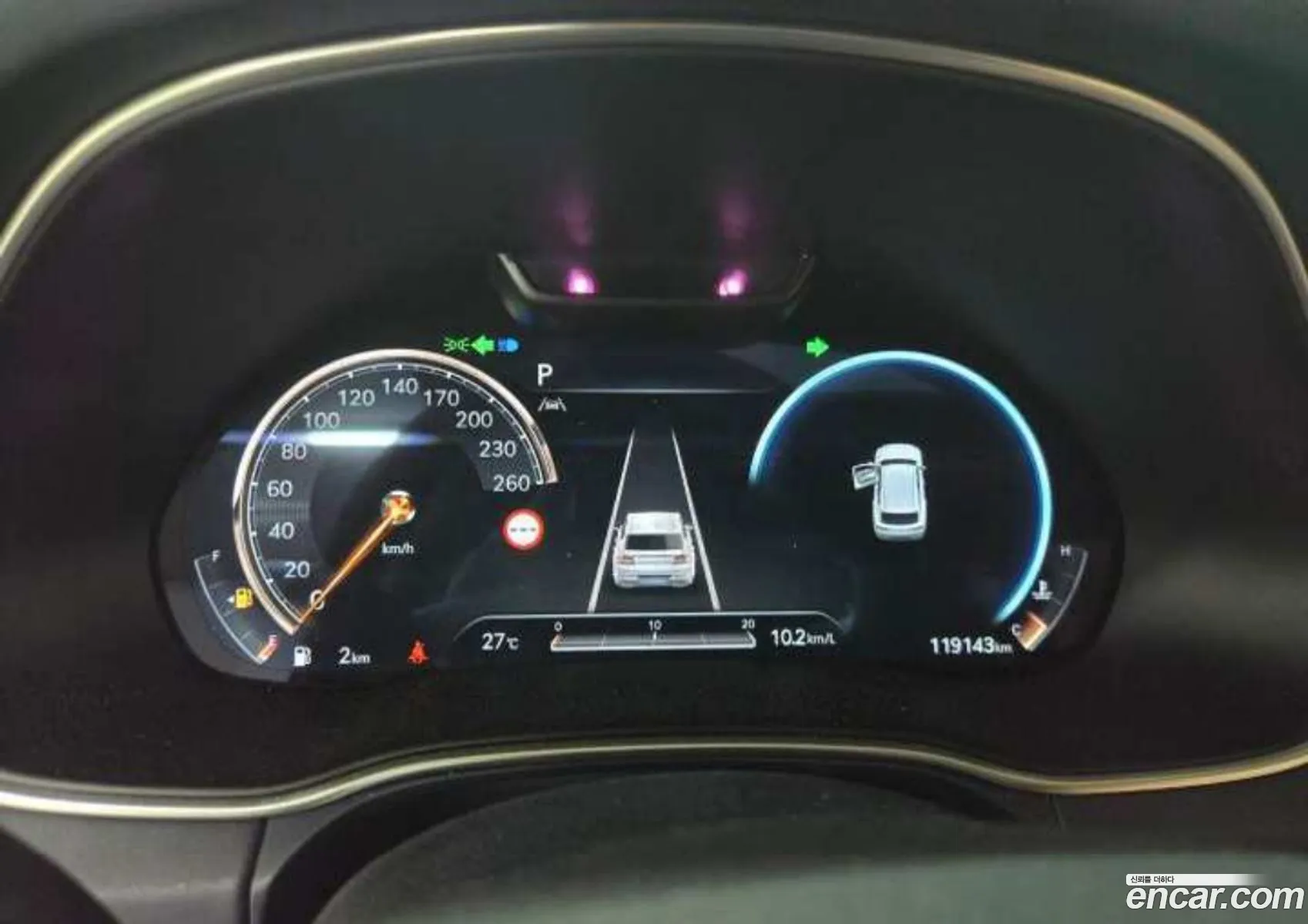 Genesis GV80 2023 — 7
