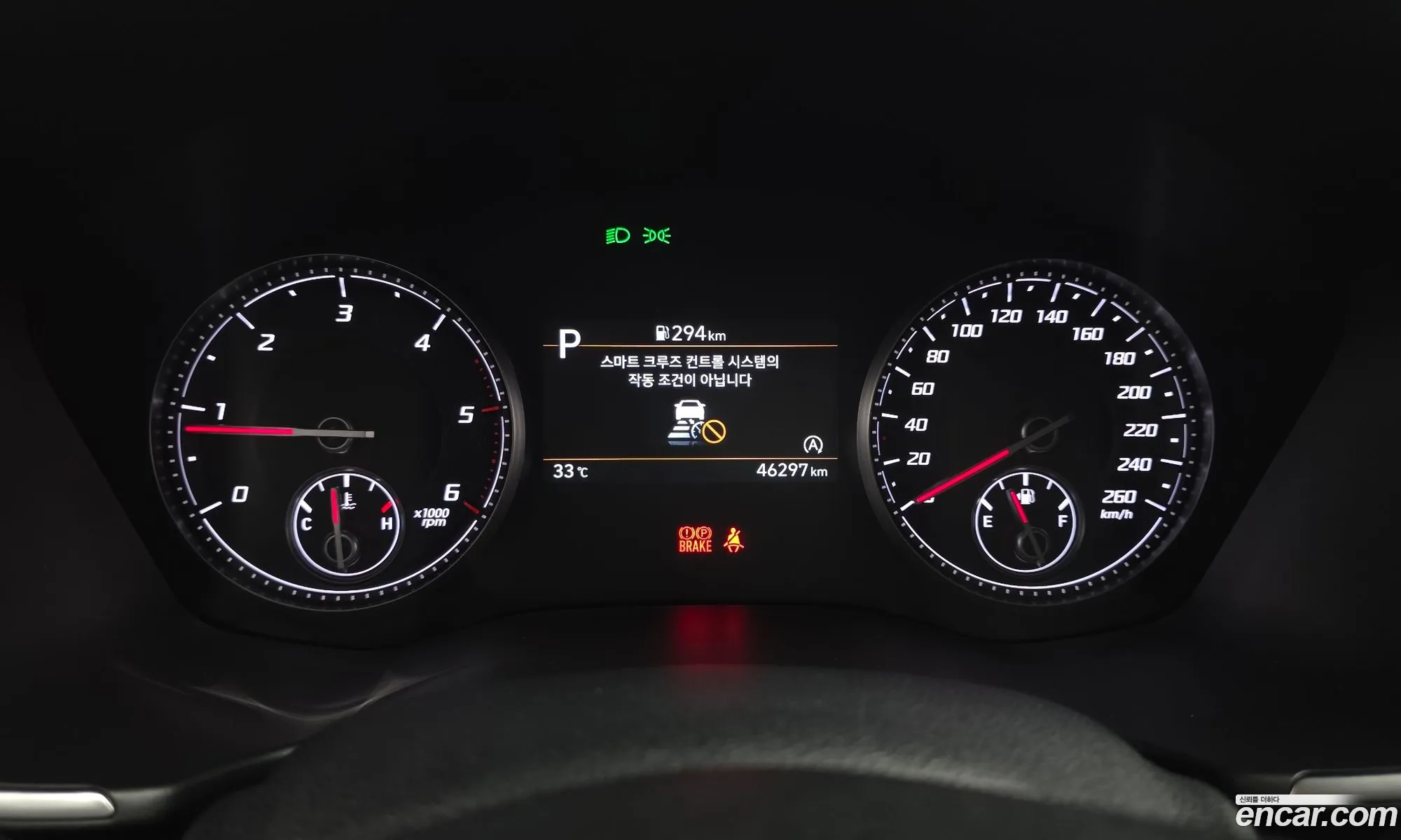 Hyundai Santa Fe 2021 — 11