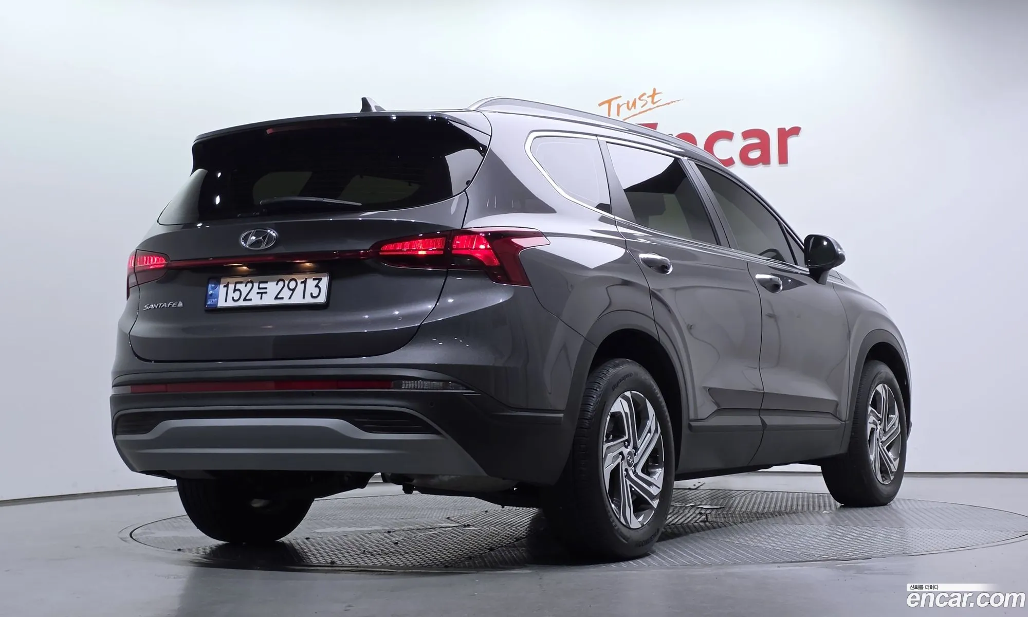 Hyundai Santa Fe 2021 — 15