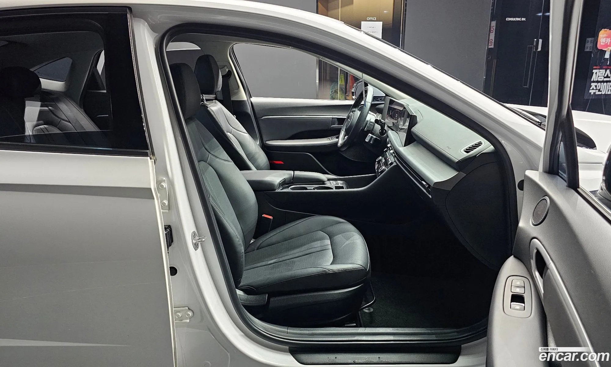 Hyundai Sonata the Edge 2023 — 12