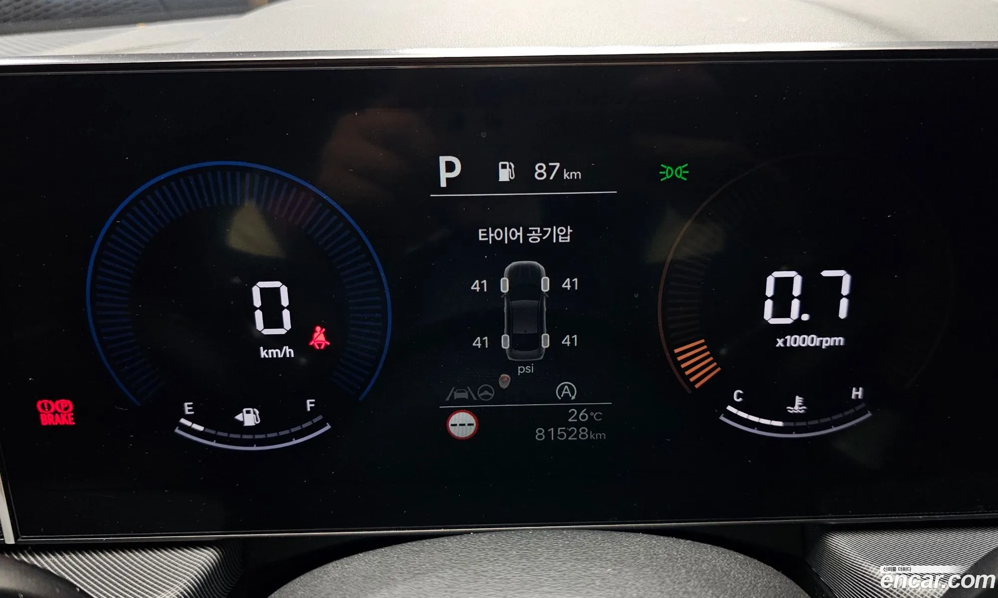 Hyundai Sonata the Edge 2023 — 5