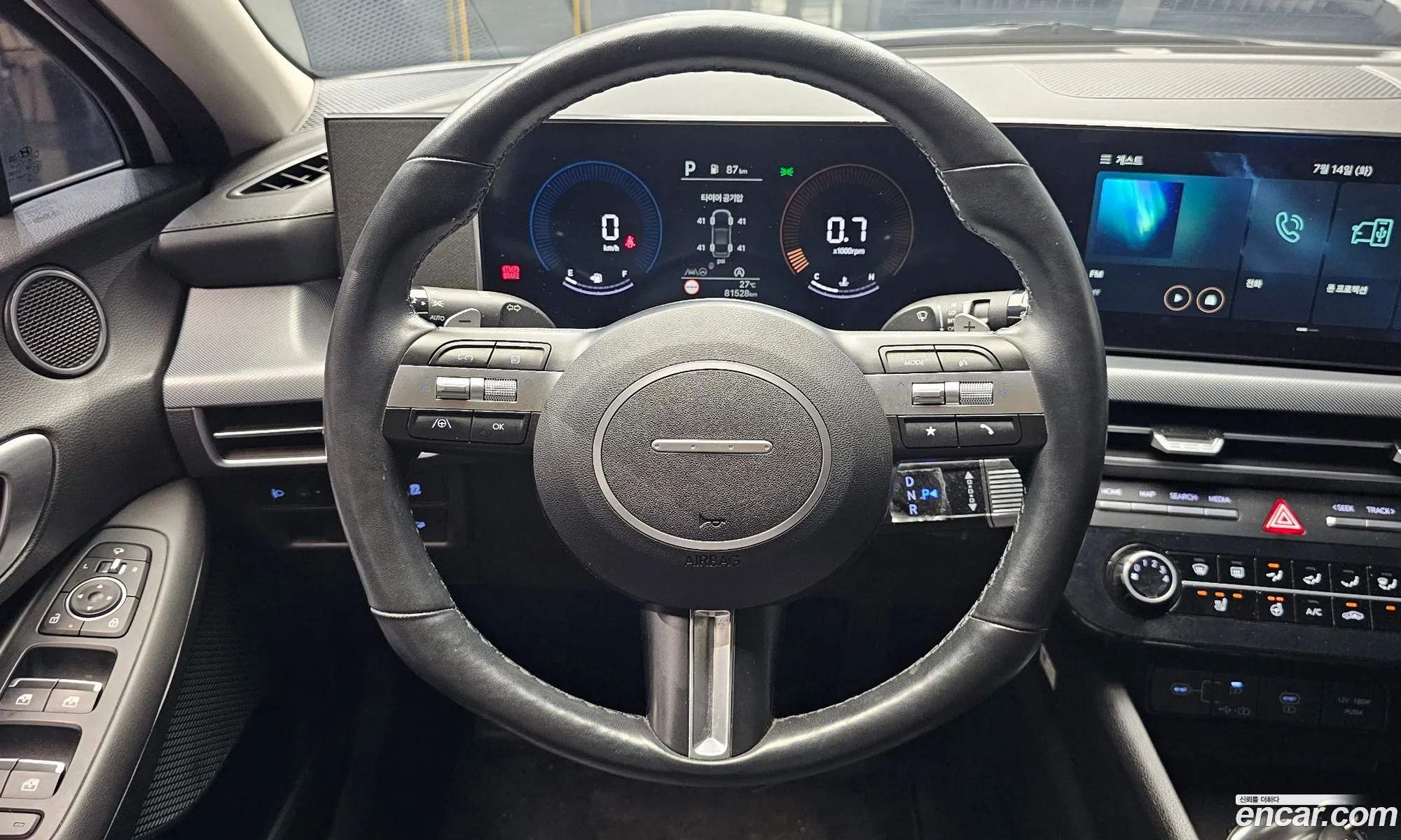 Hyundai Sonata the Edge 2023 — 14