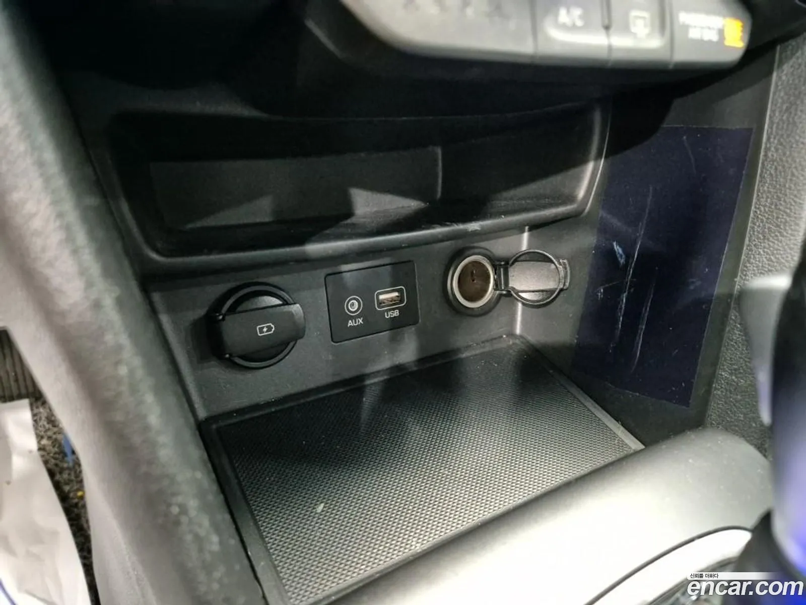 Hyundai Kona 2019 — 14